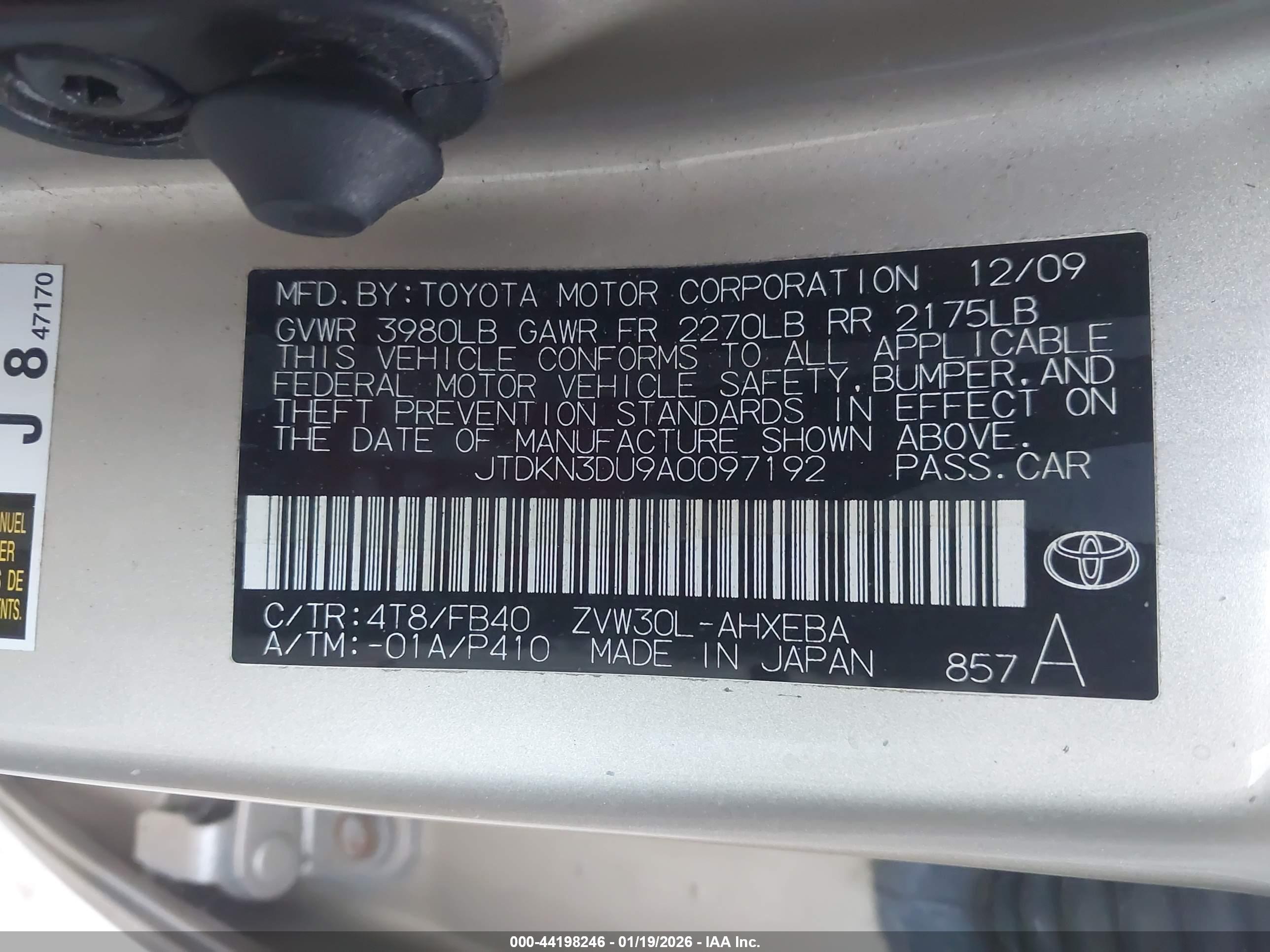 TOYOTA PRIUS image 9