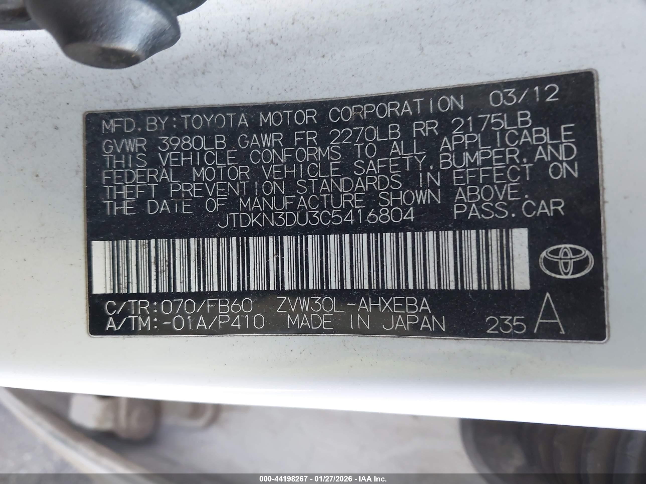 TOYOTA PRIUS image 9