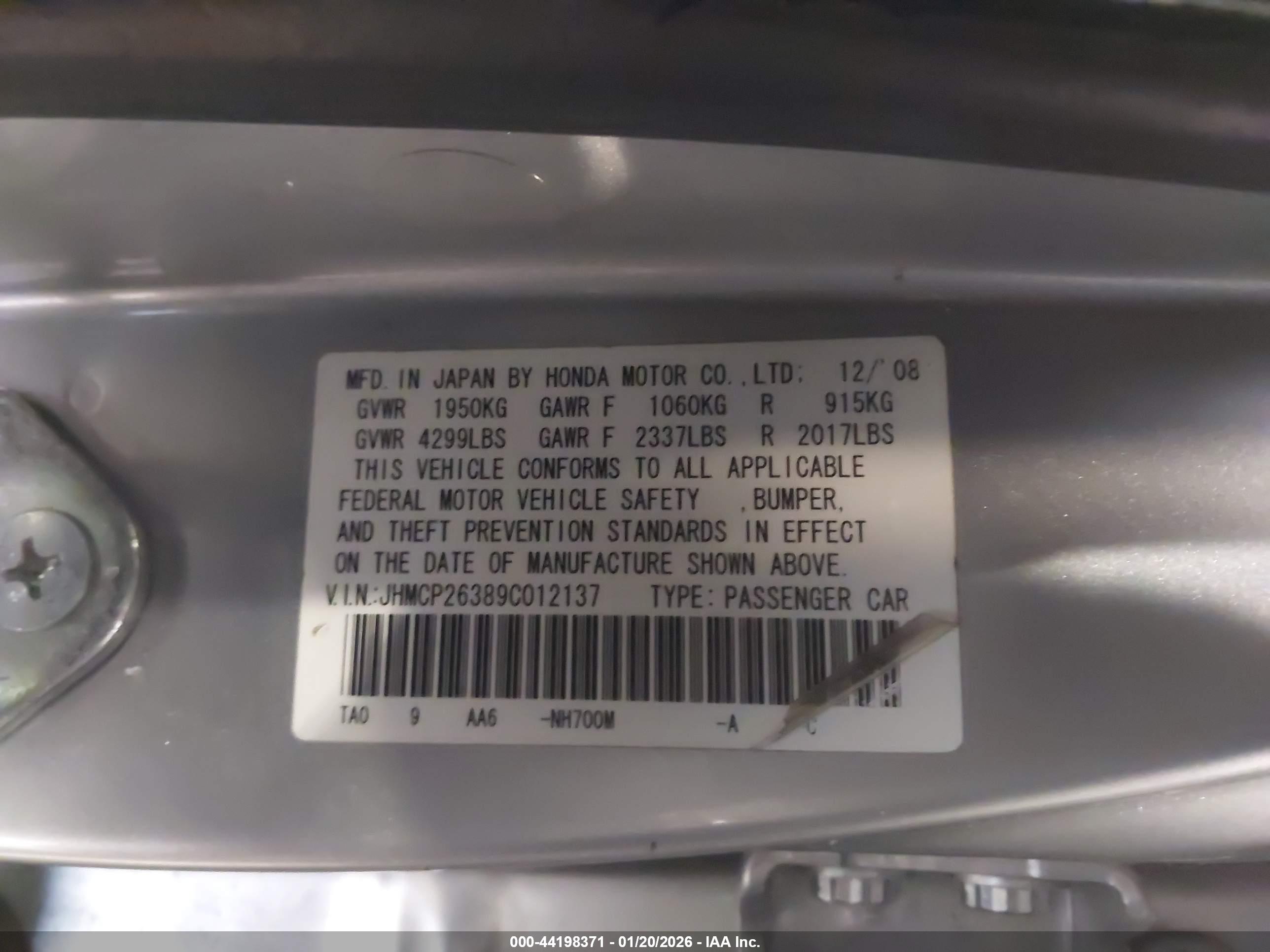 HONDA ACCORD image 9