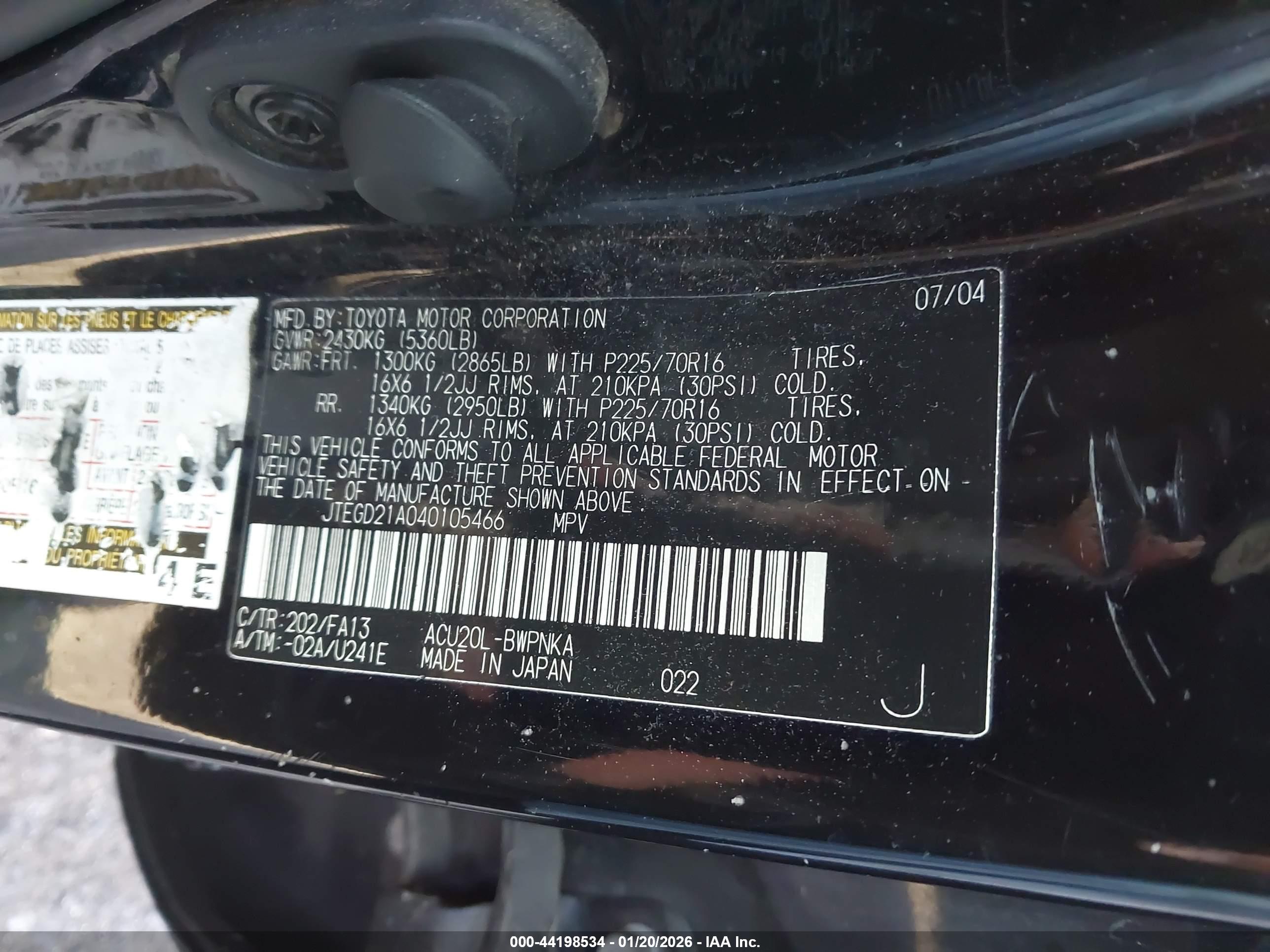 TOYOTA HIGHLANDER image 9