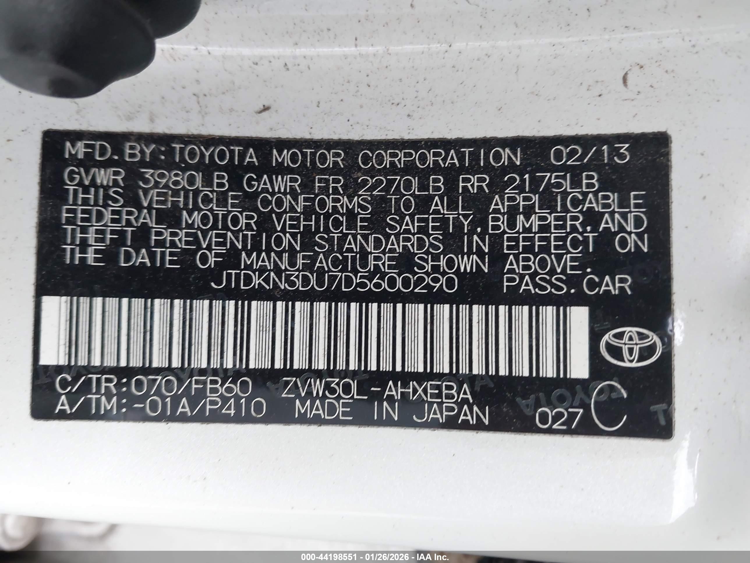 TOYOTA PRIUS image 9