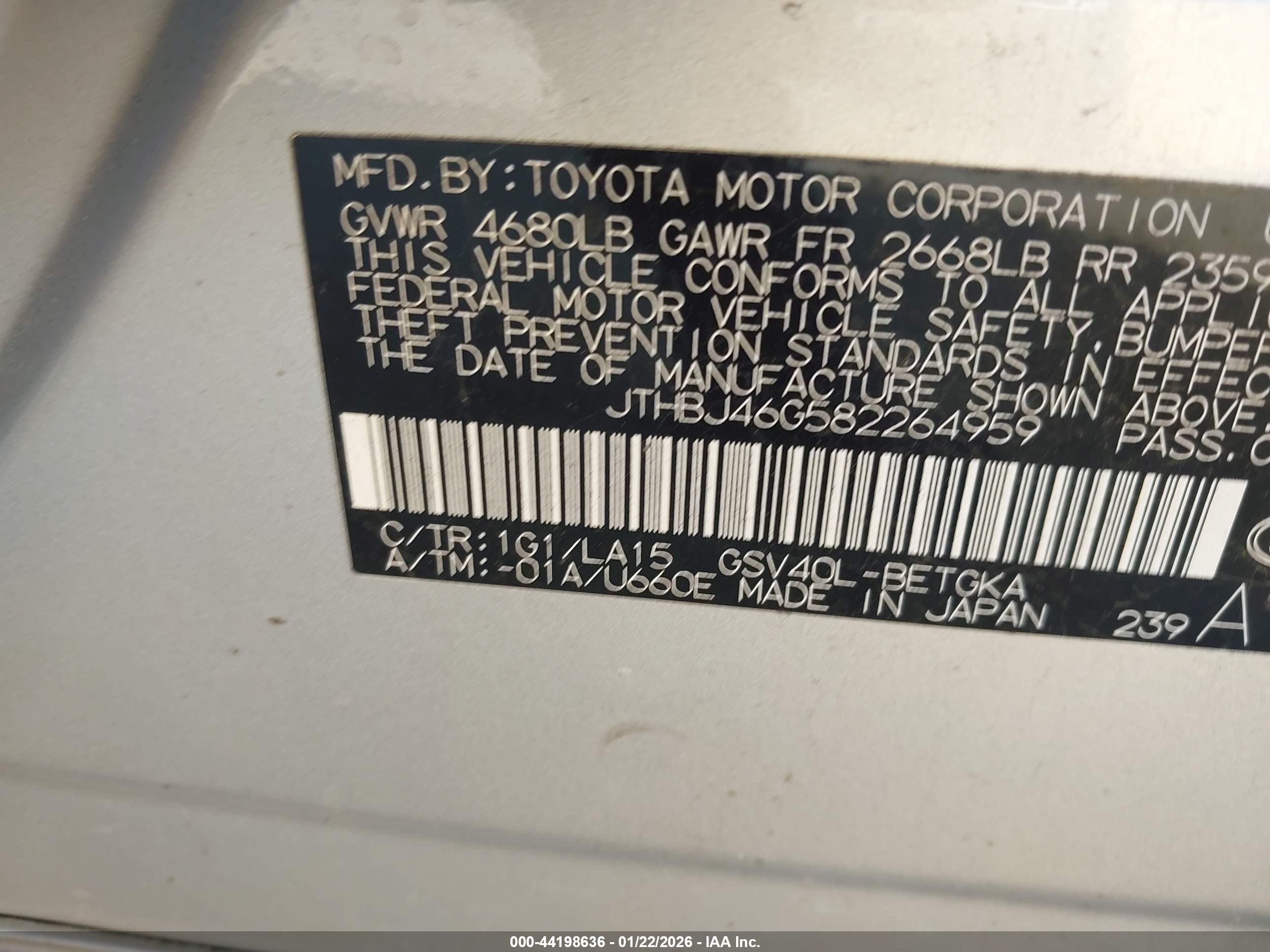 LEXUS ES image 9