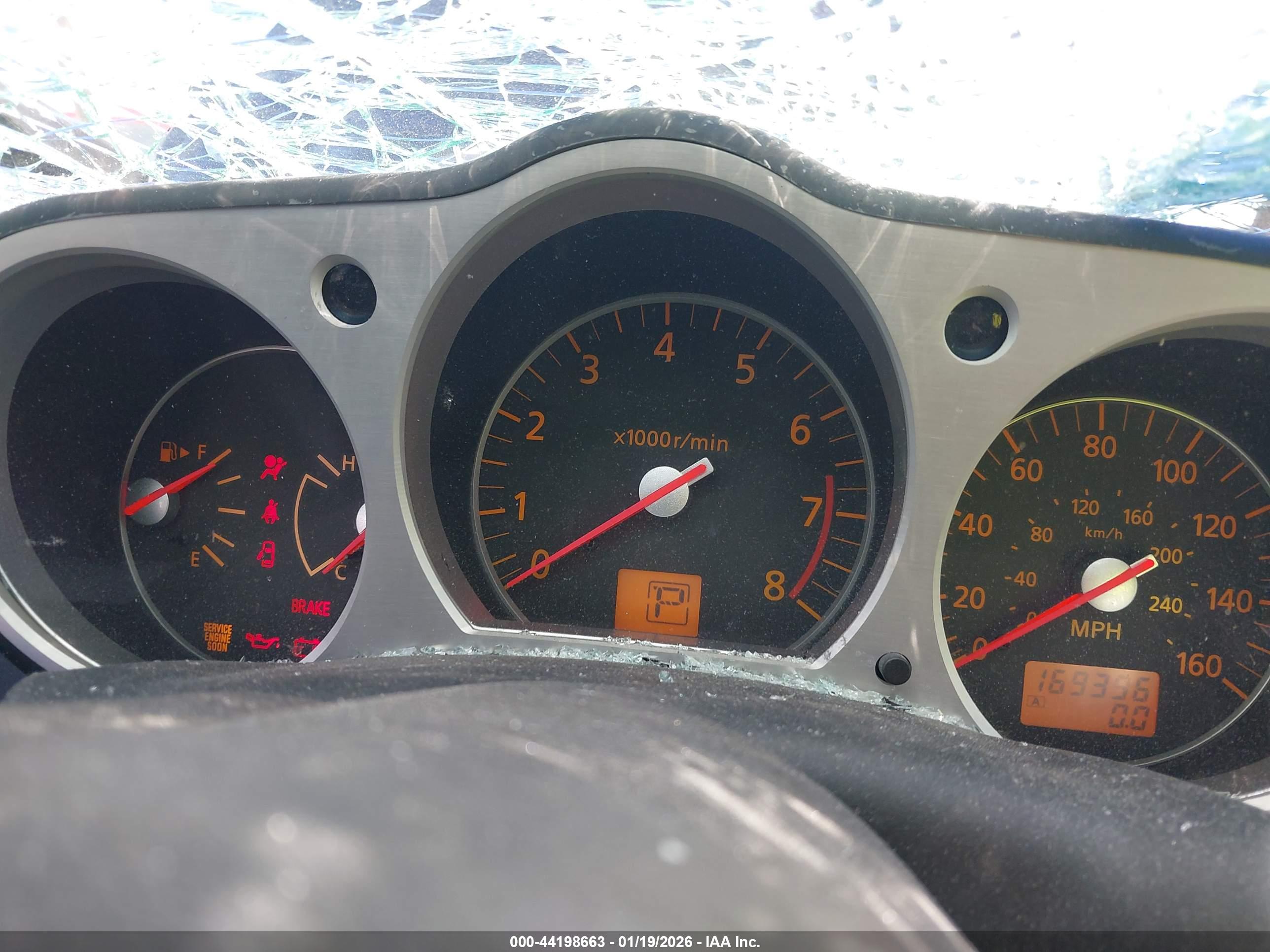 NISSAN 350Z image 7