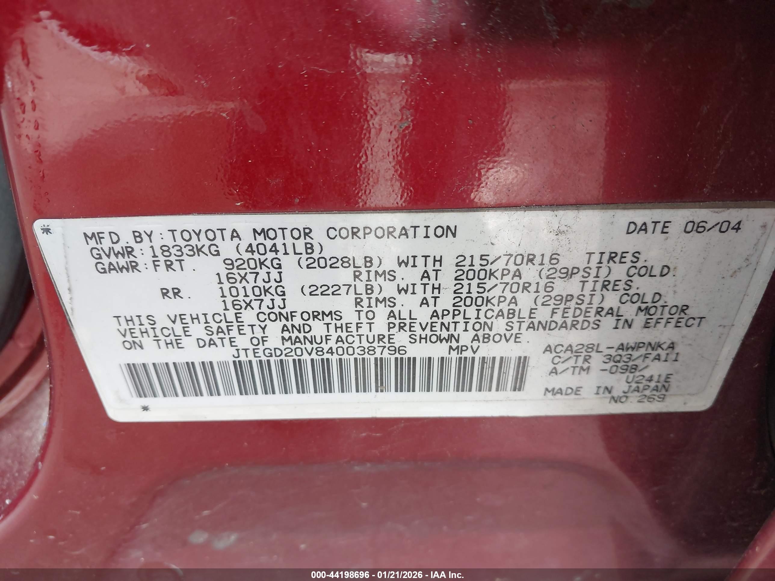 TOYOTA RAV4 image 9