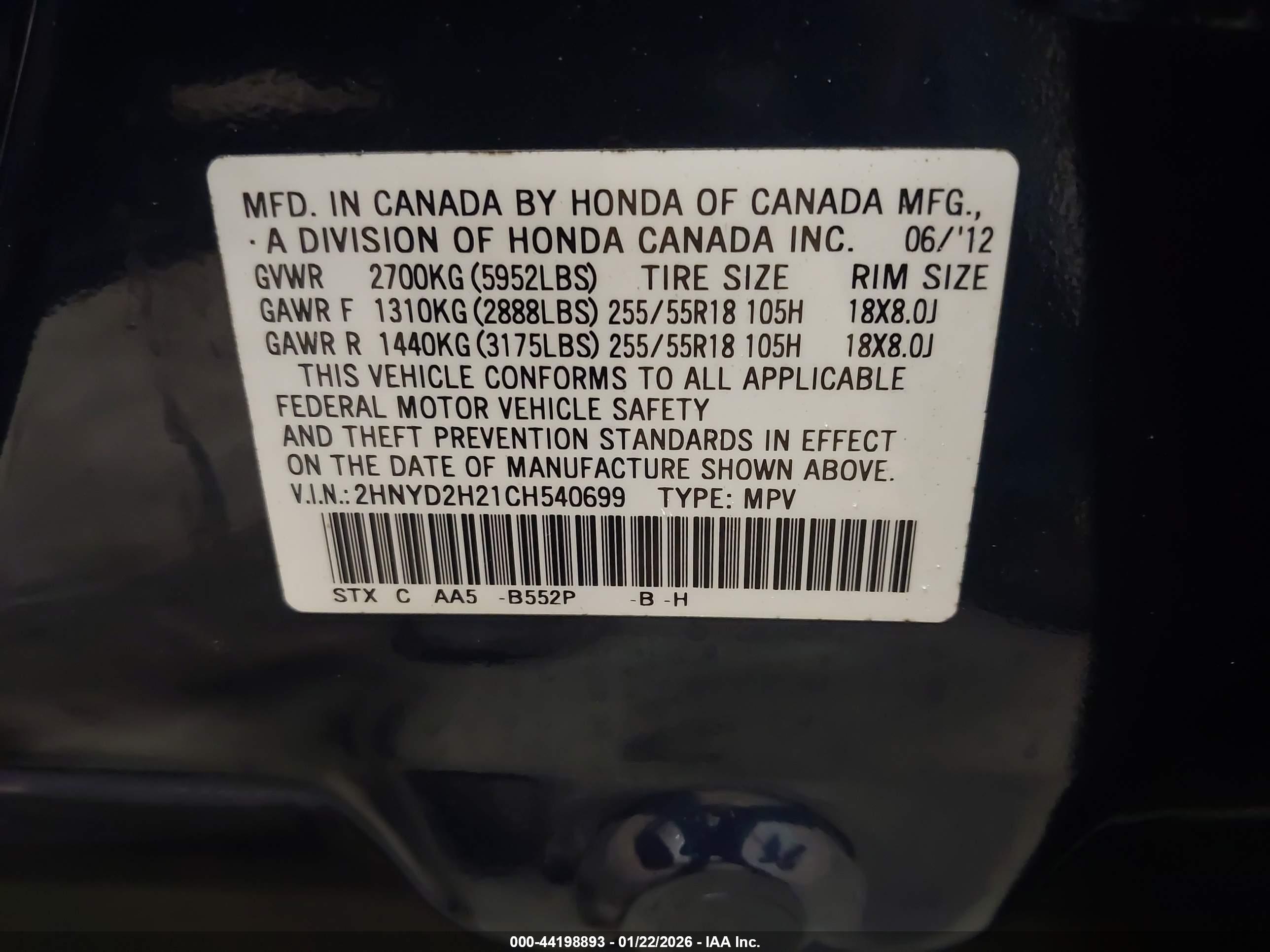 ACURA MDX image 9
