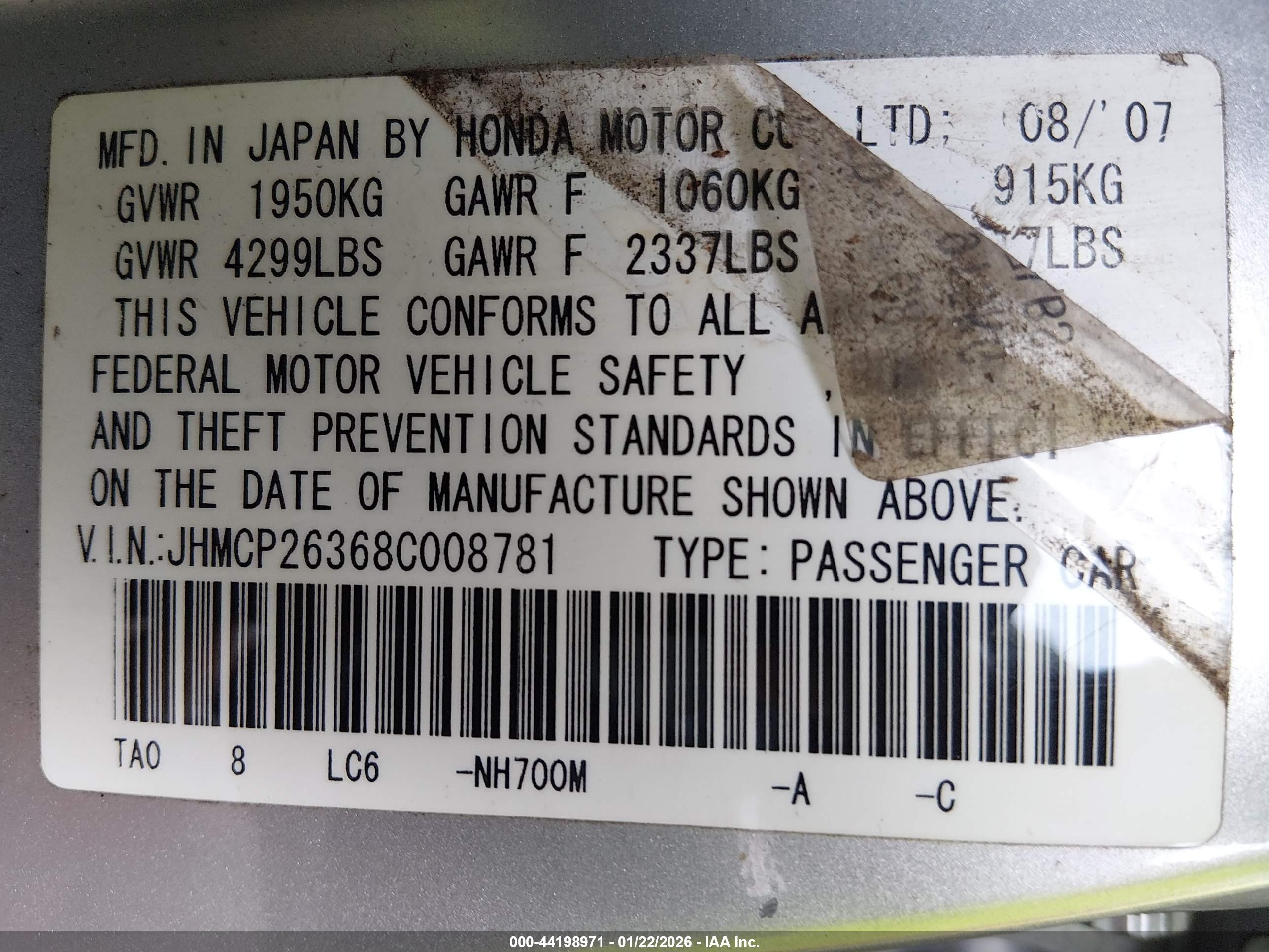 HONDA ACCORD image 9