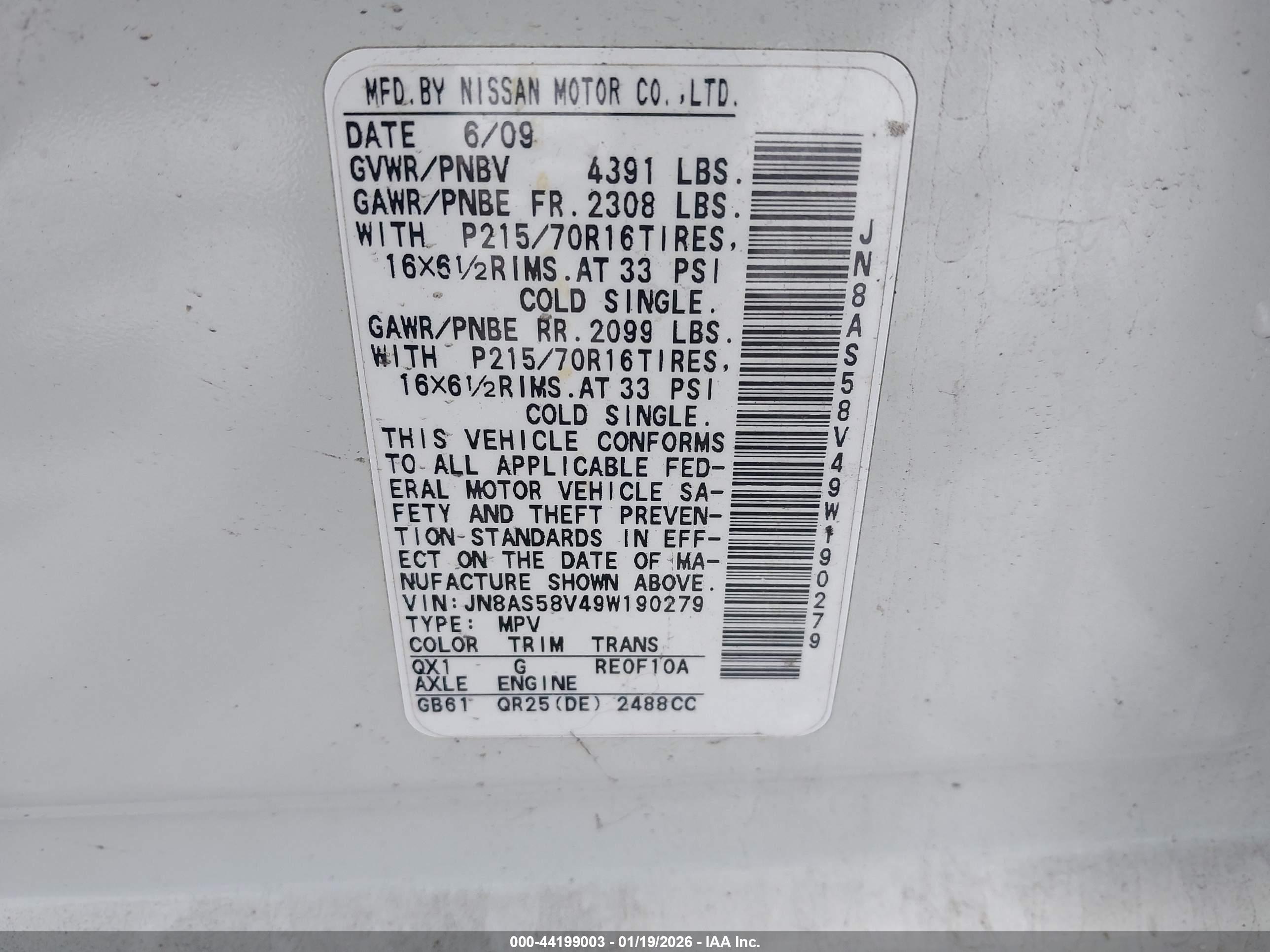NISSAN ROGUE image 9