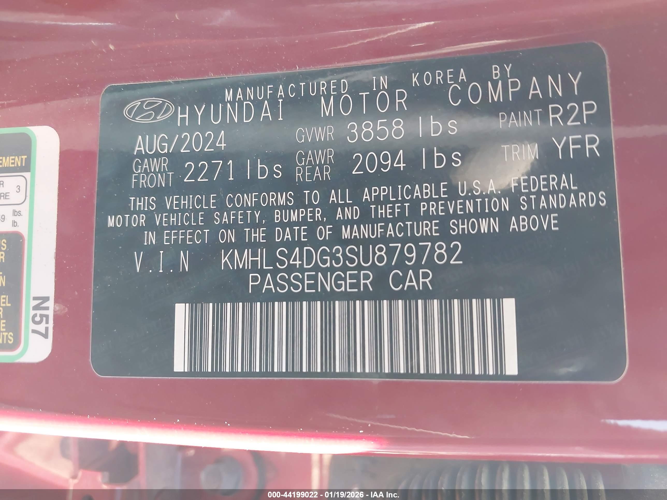 HYUNDAI ELANTRA image 9