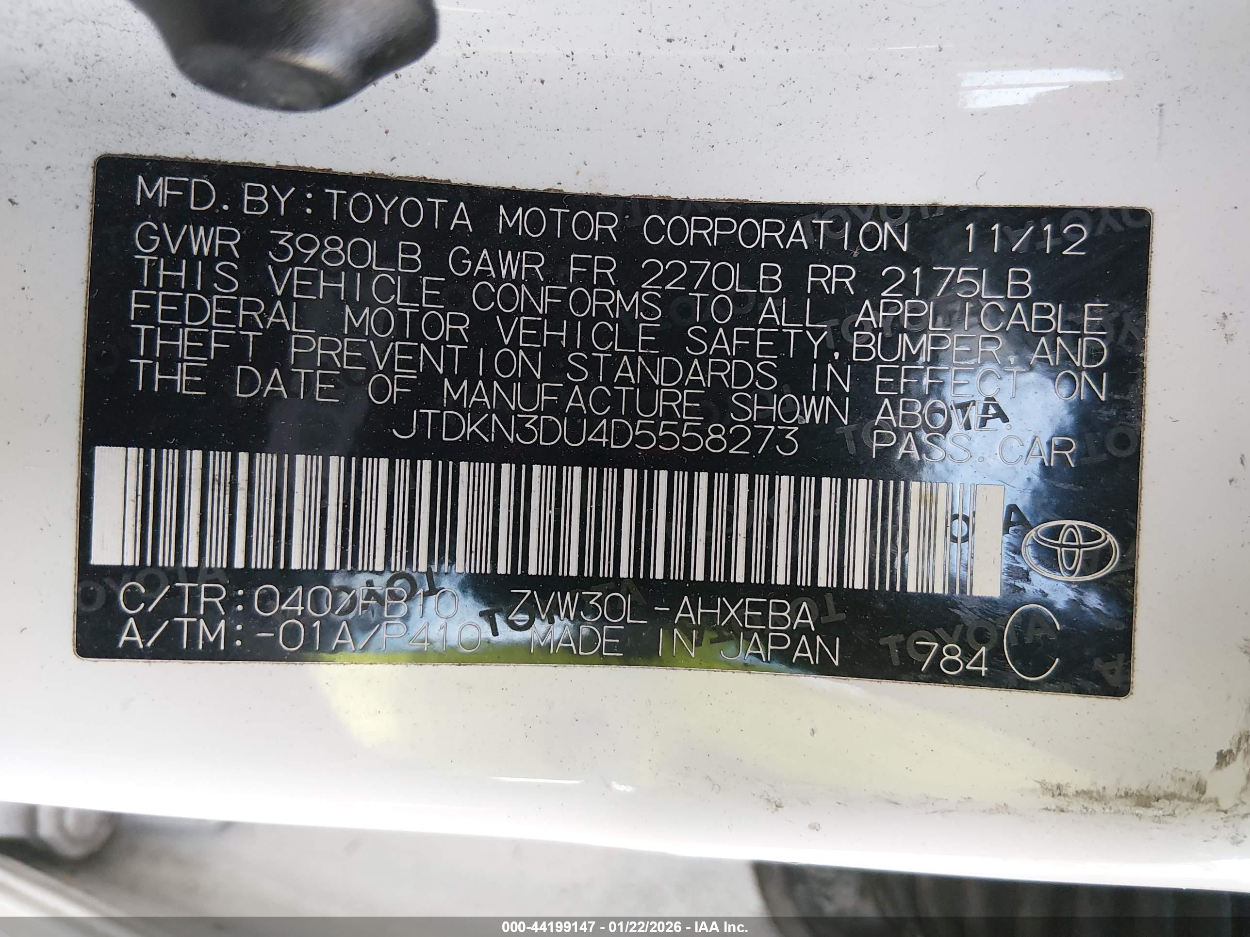 TOYOTA PRIUS image 9