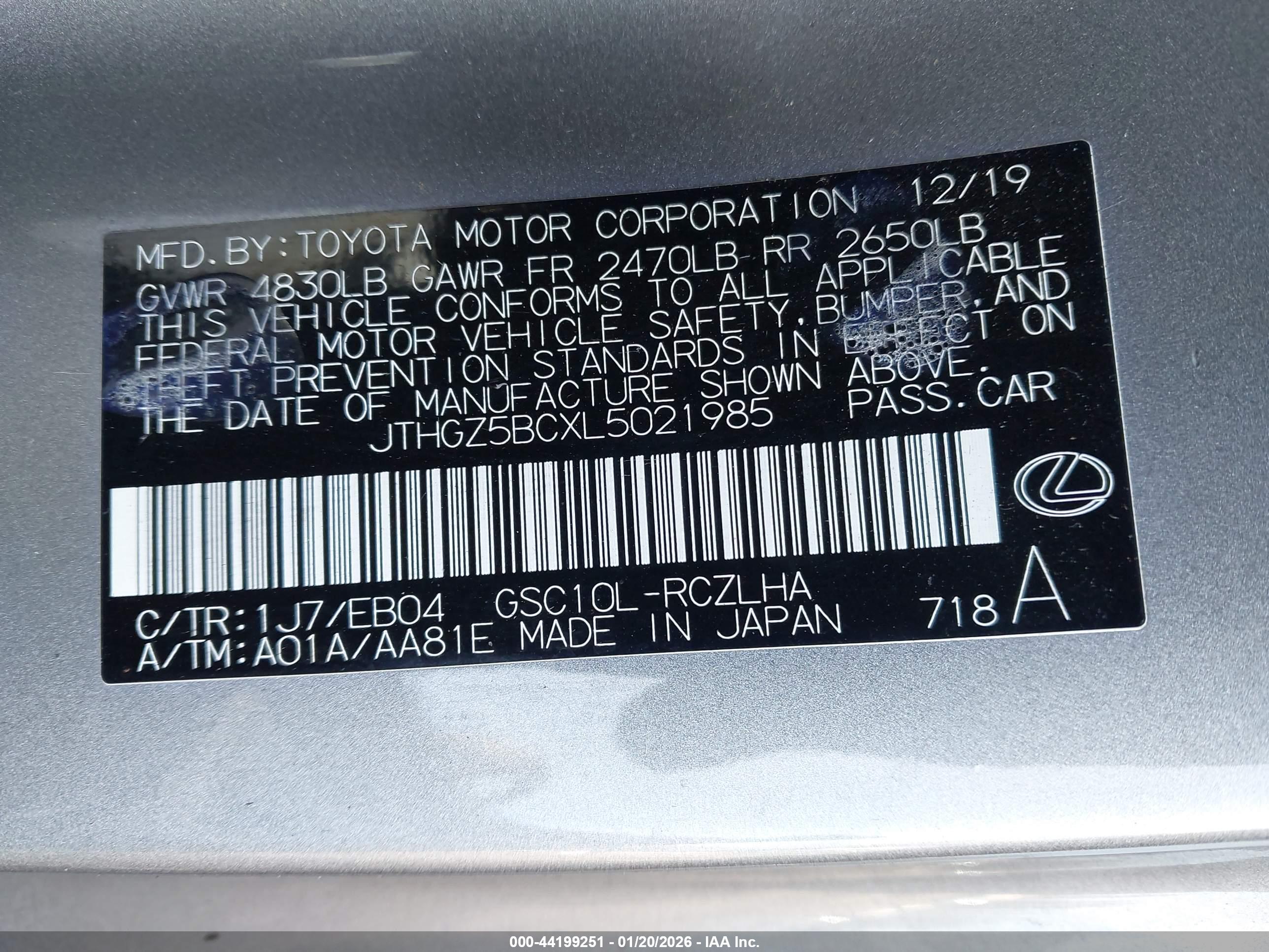 LEXUS RC image 9
