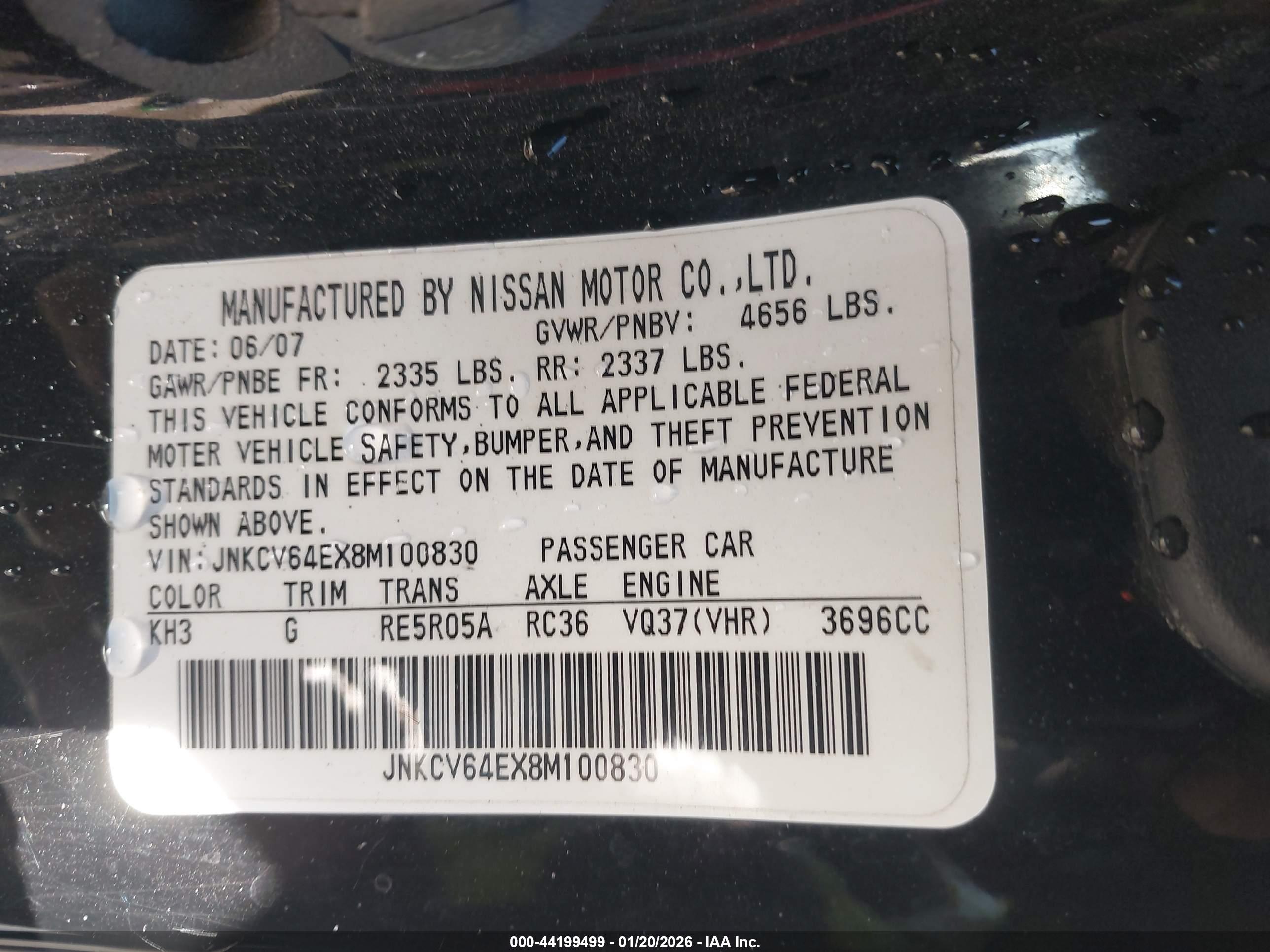 INFINITI G37 image 9