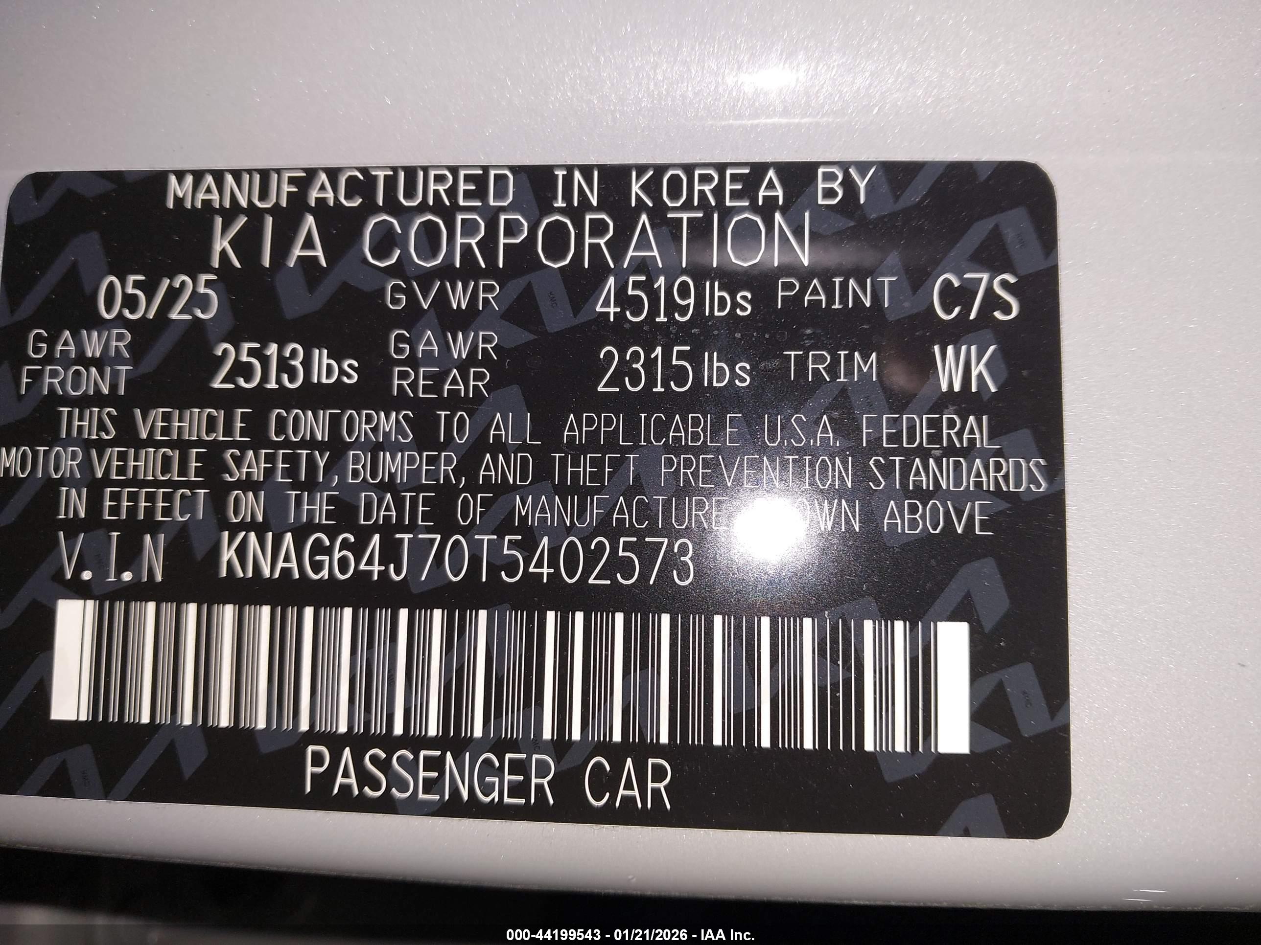 KIA K5 image 9