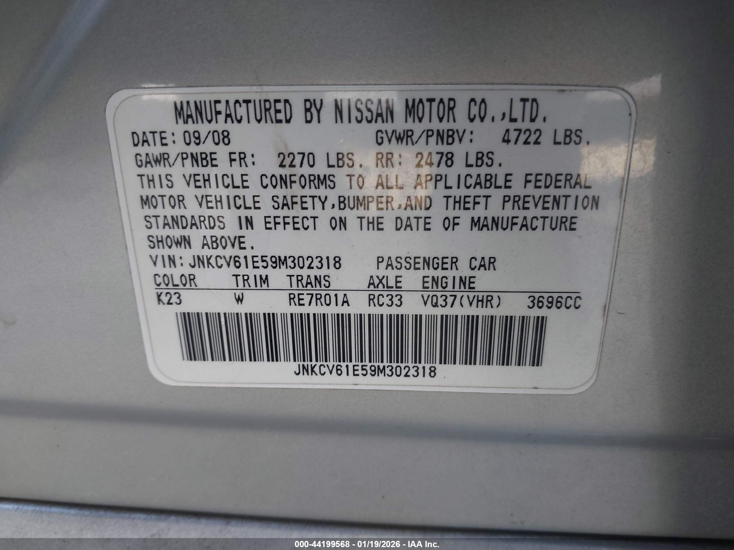 INFINITI G37 image 9