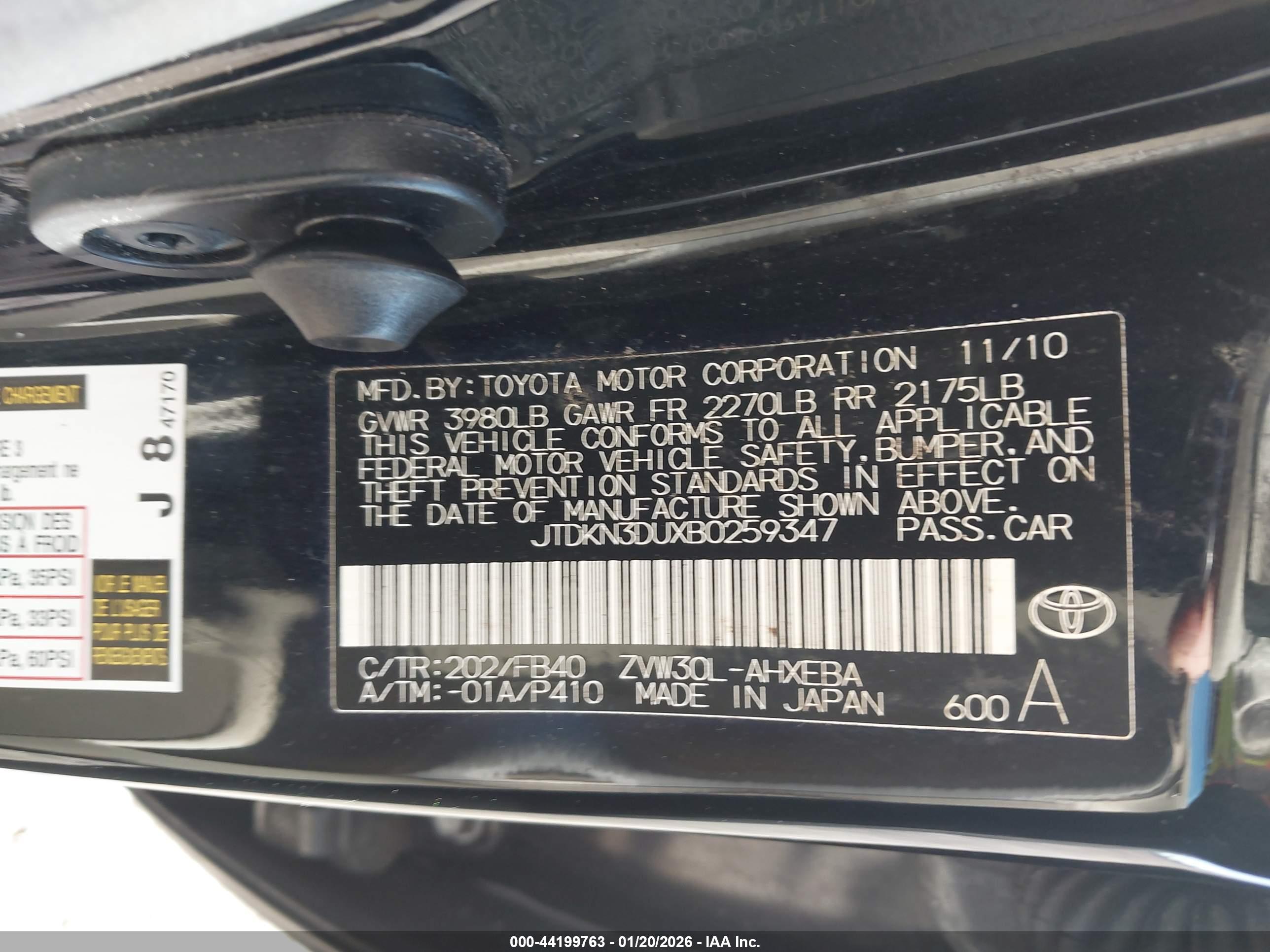 TOYOTA PRIUS image 9