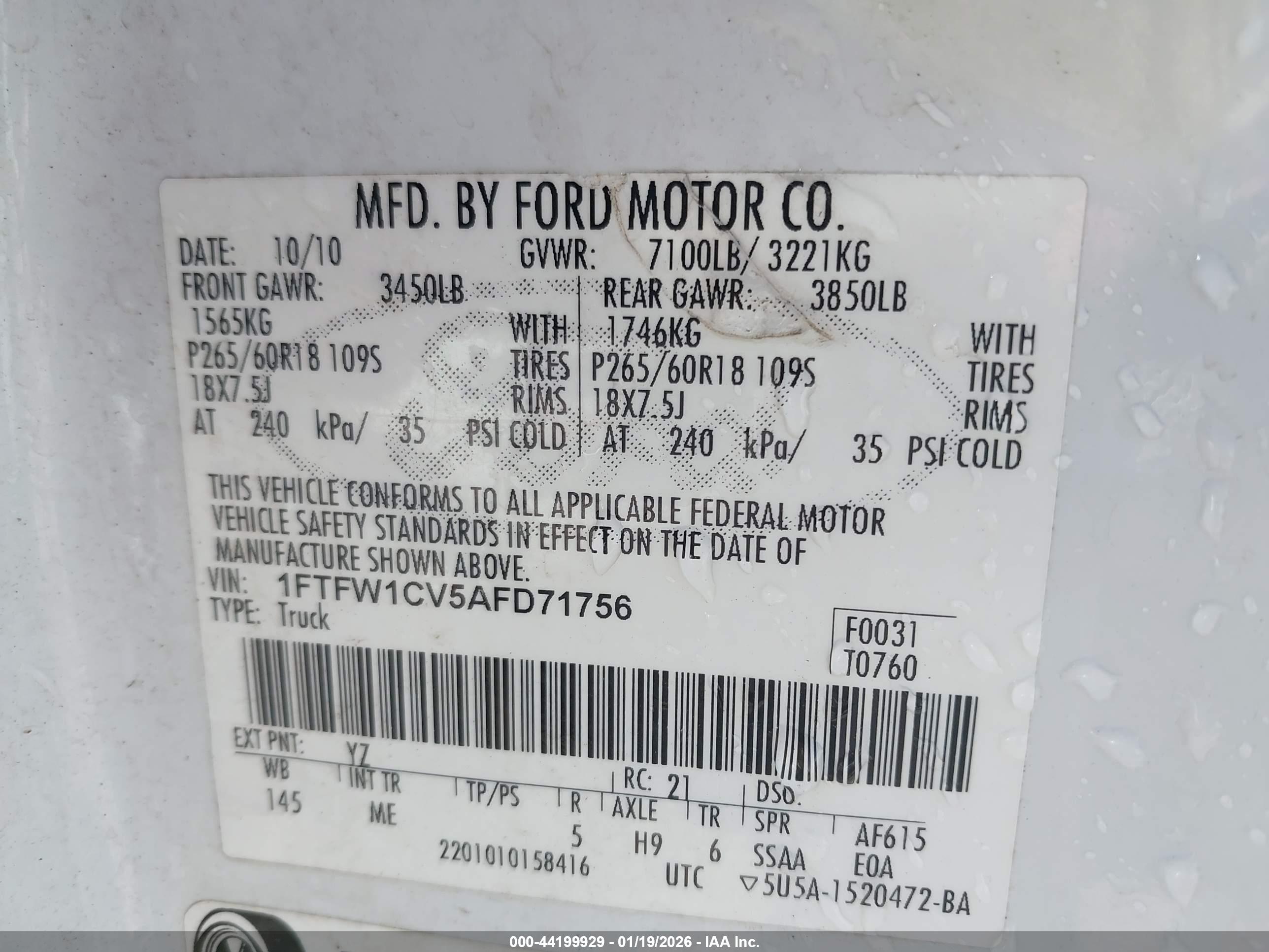 FORD F-150 image 9