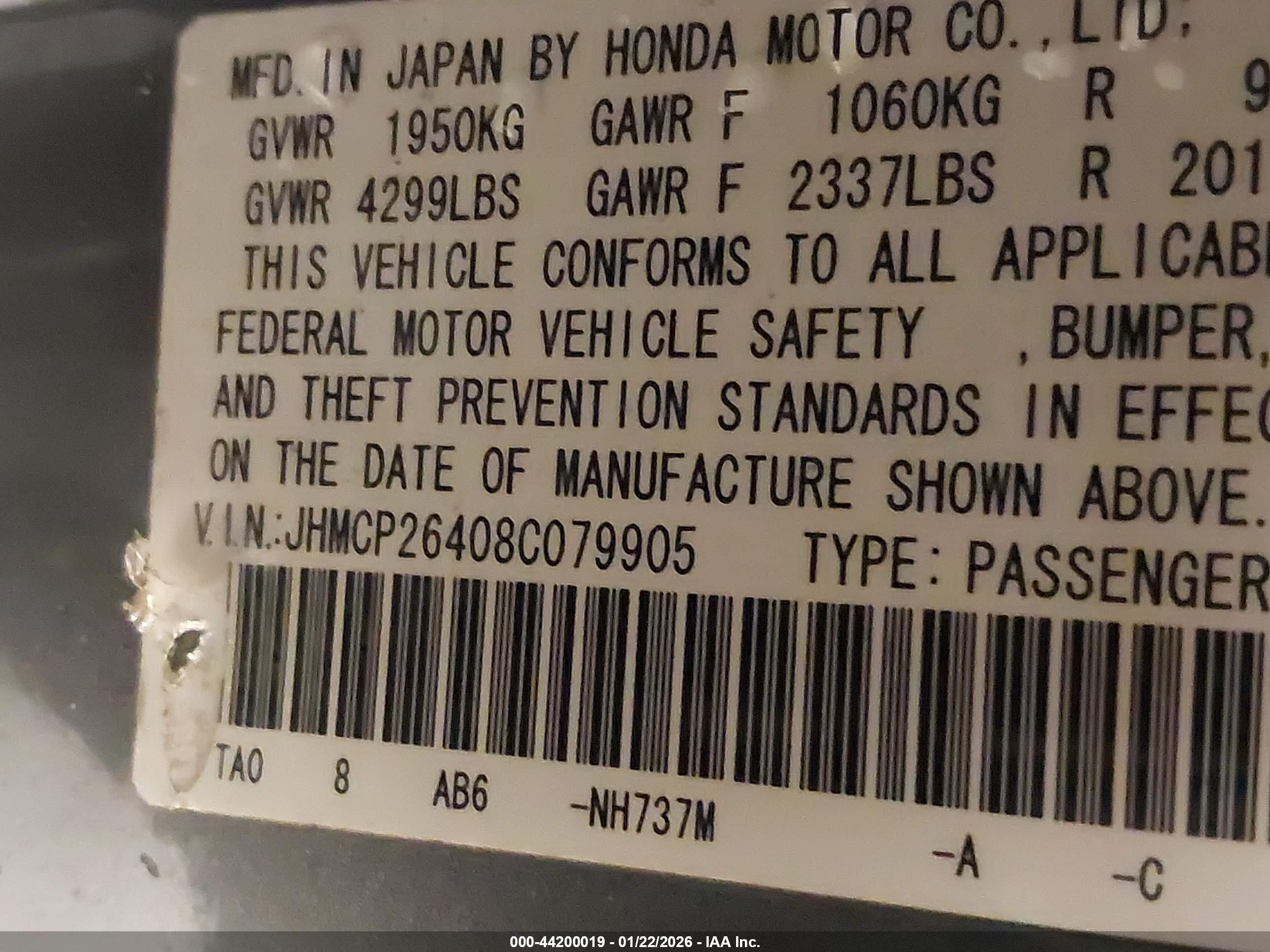 HONDA ACCORD image 9