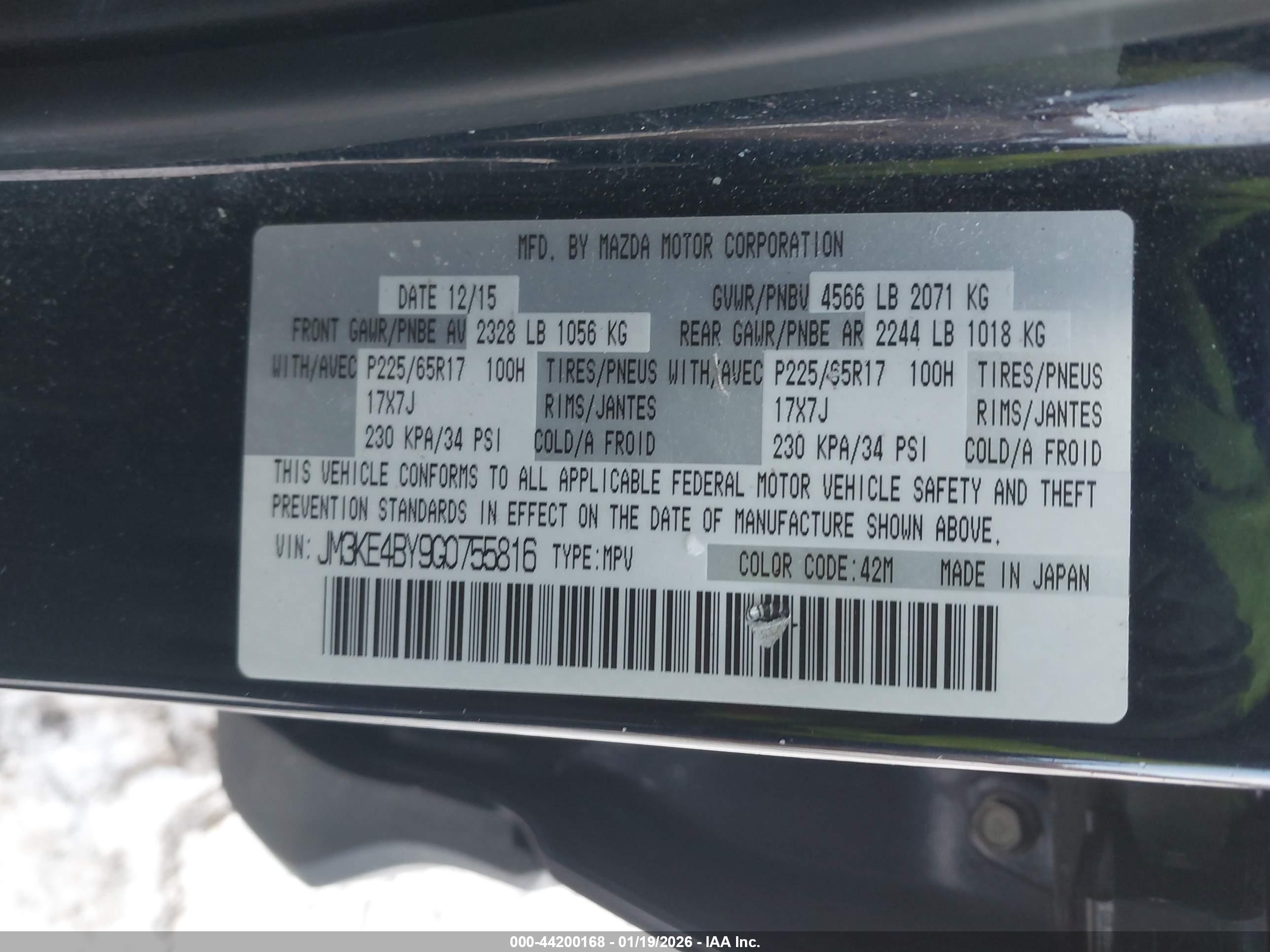 MAZDA CX-5 image 9