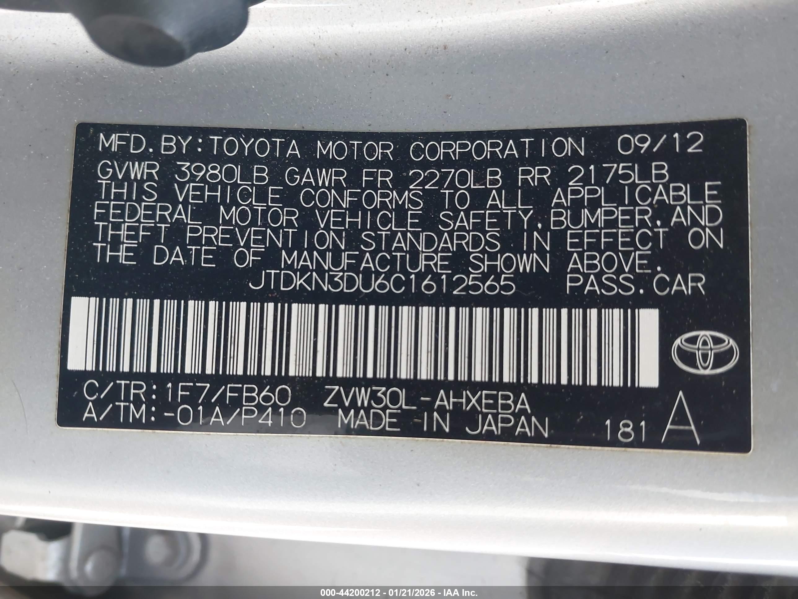 TOYOTA PRIUS image 9