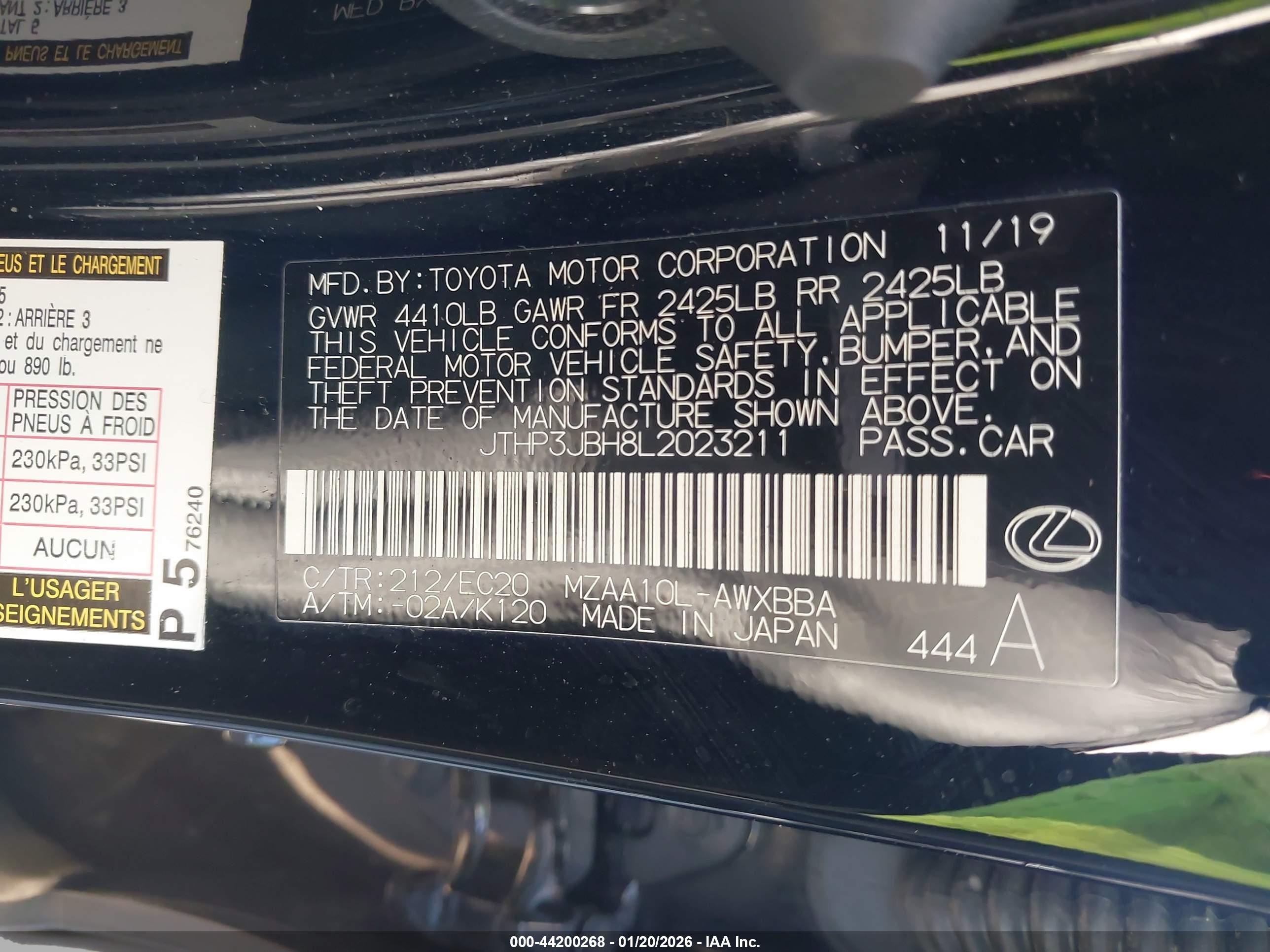 LEXUS UX image 9