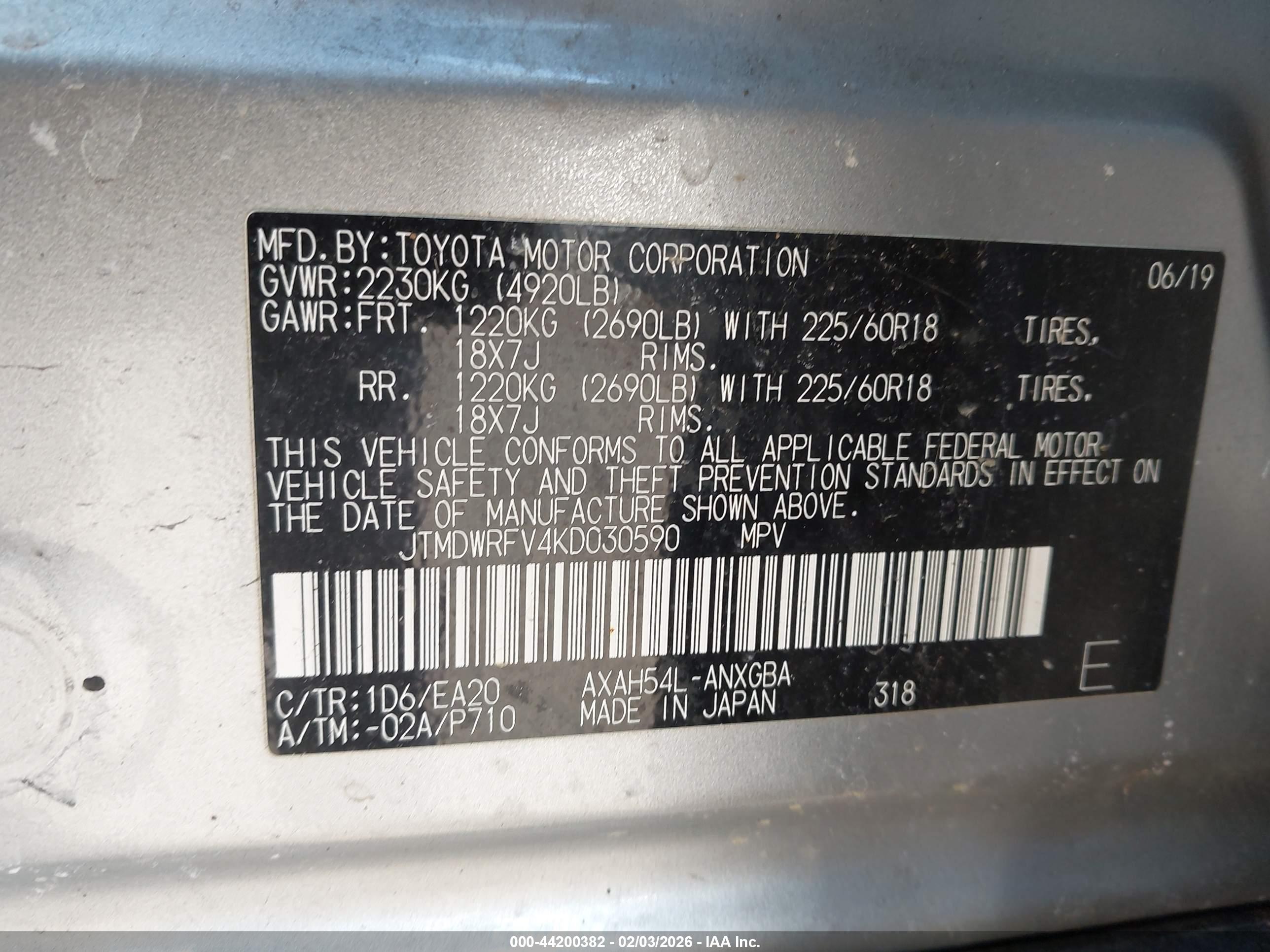 TOYOTA RAV4 image 9