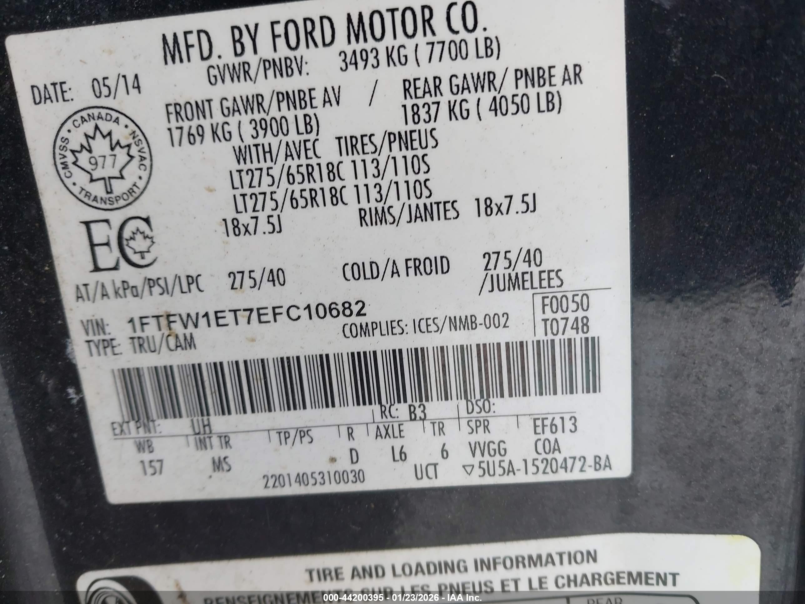 FORD F-150 image 9
