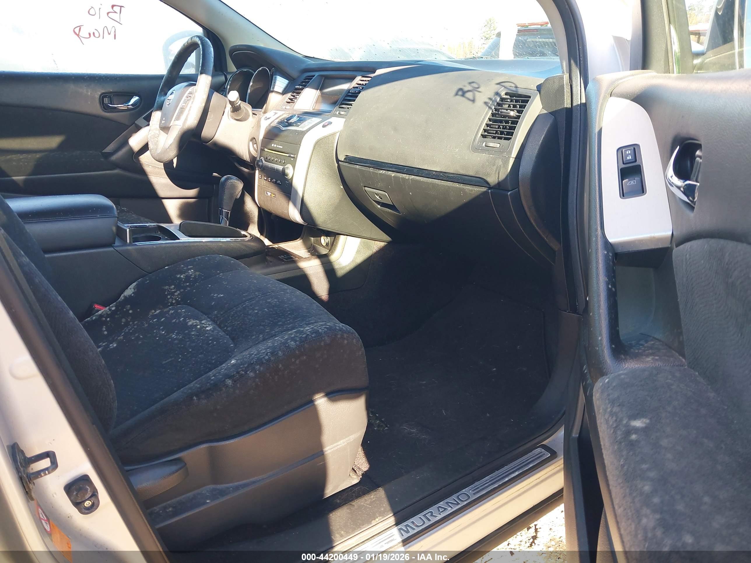 NISSAN MURANO image 5