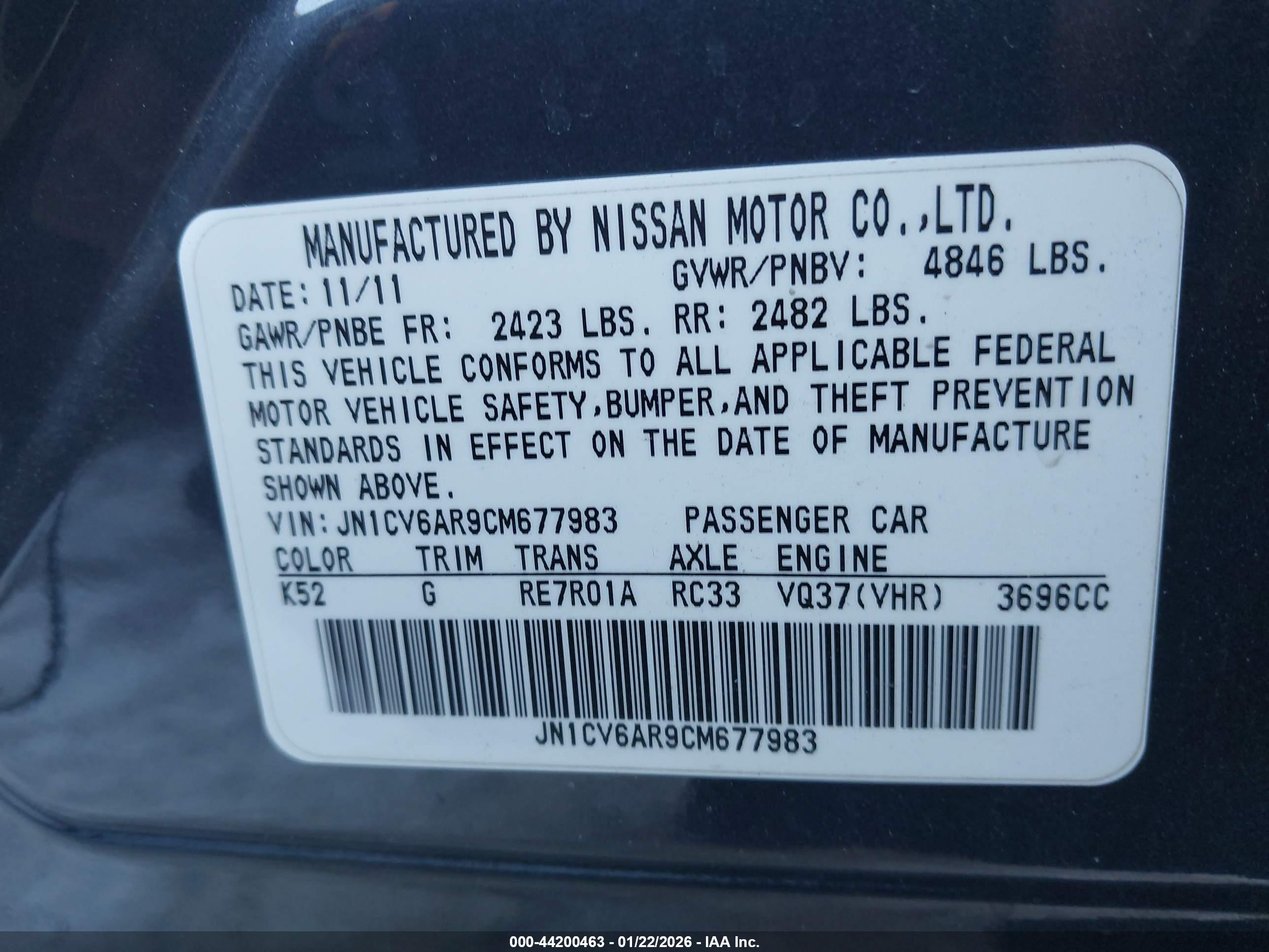INFINITI G37X image 9