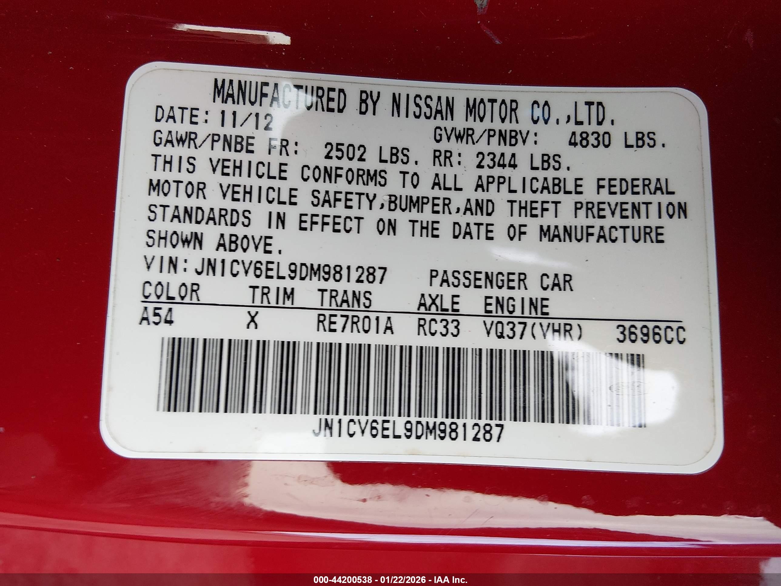 INFINITI G37X image 9