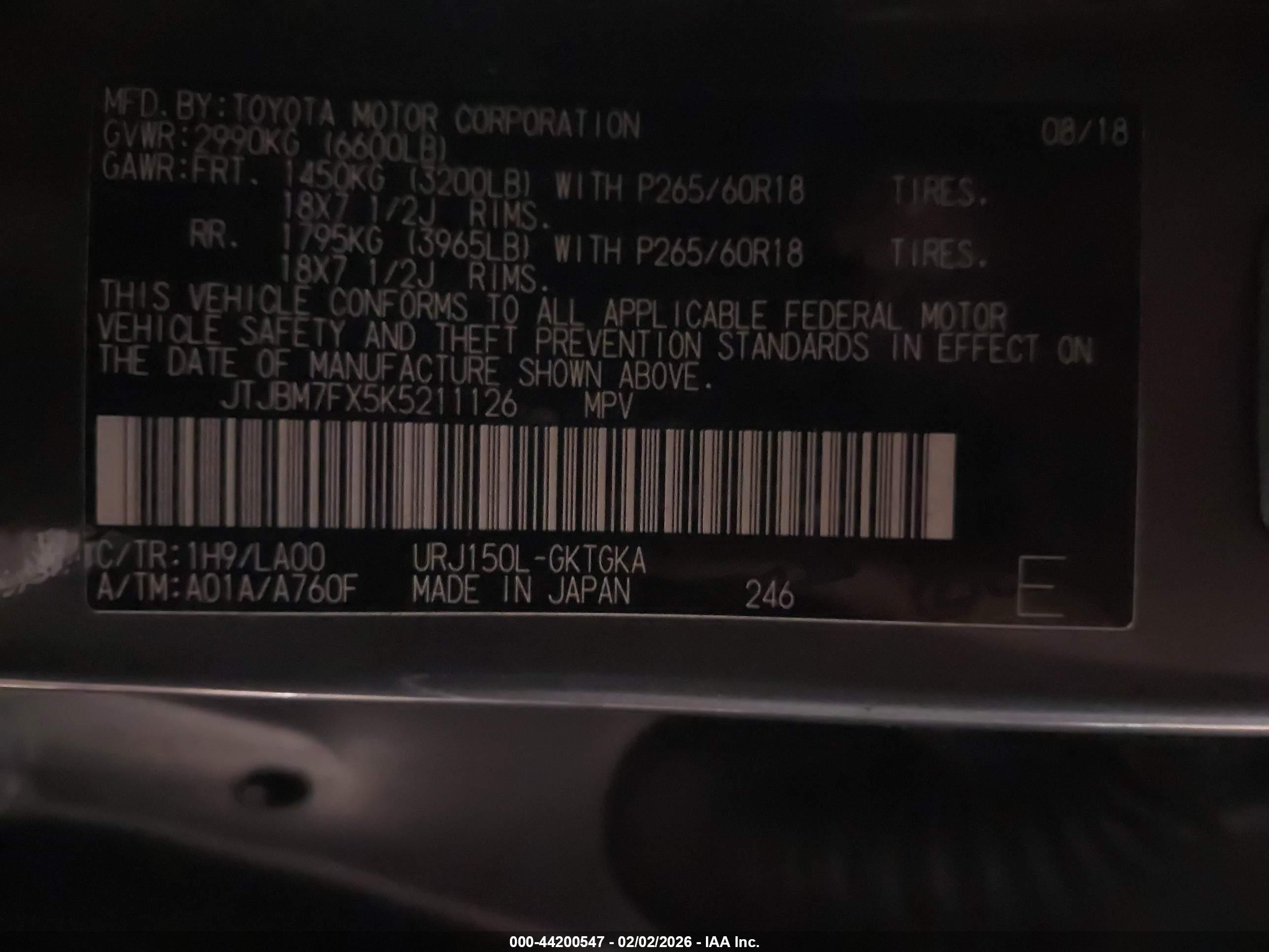 LEXUS GX image 9