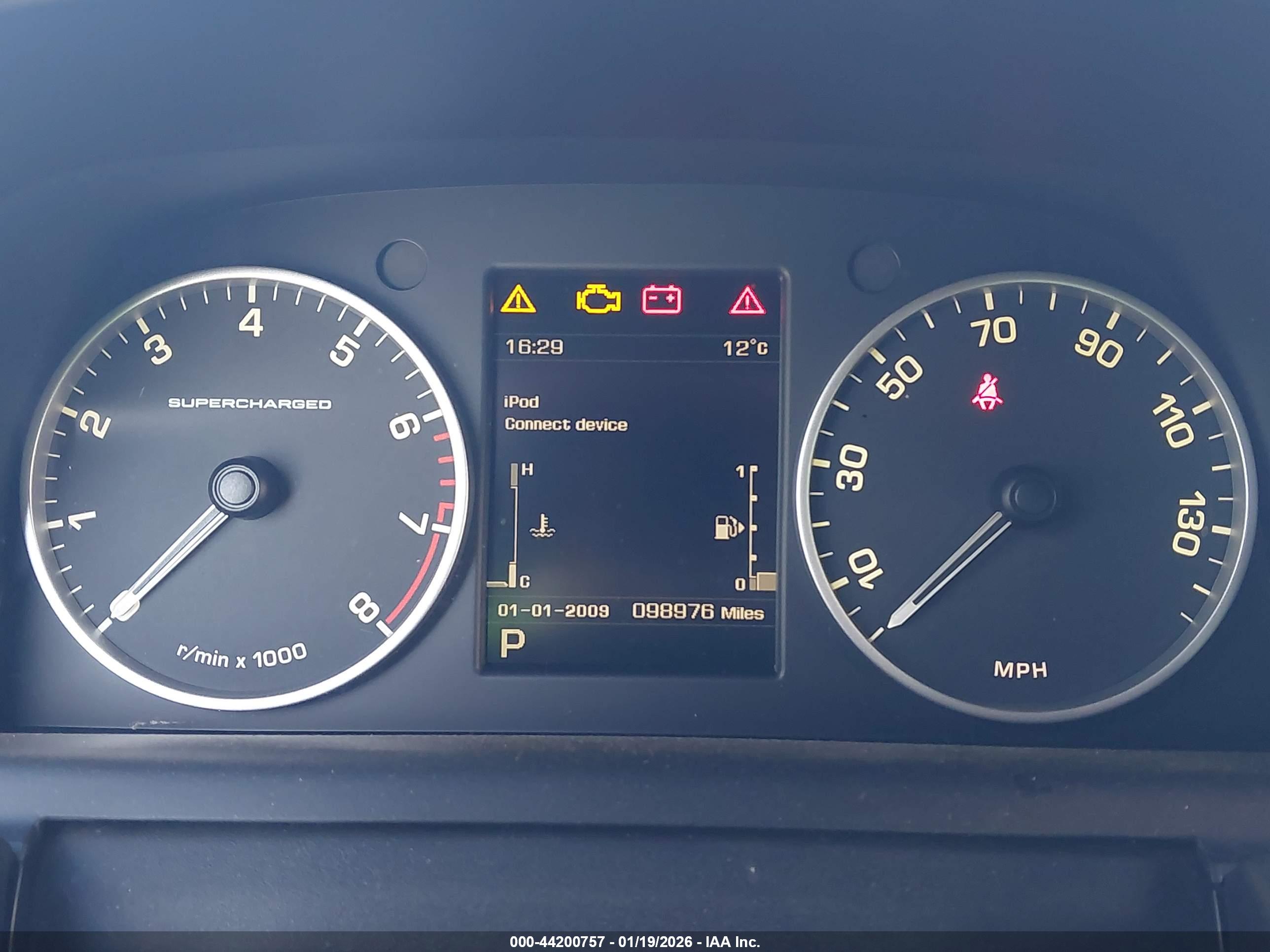 LAND ROVER image 7