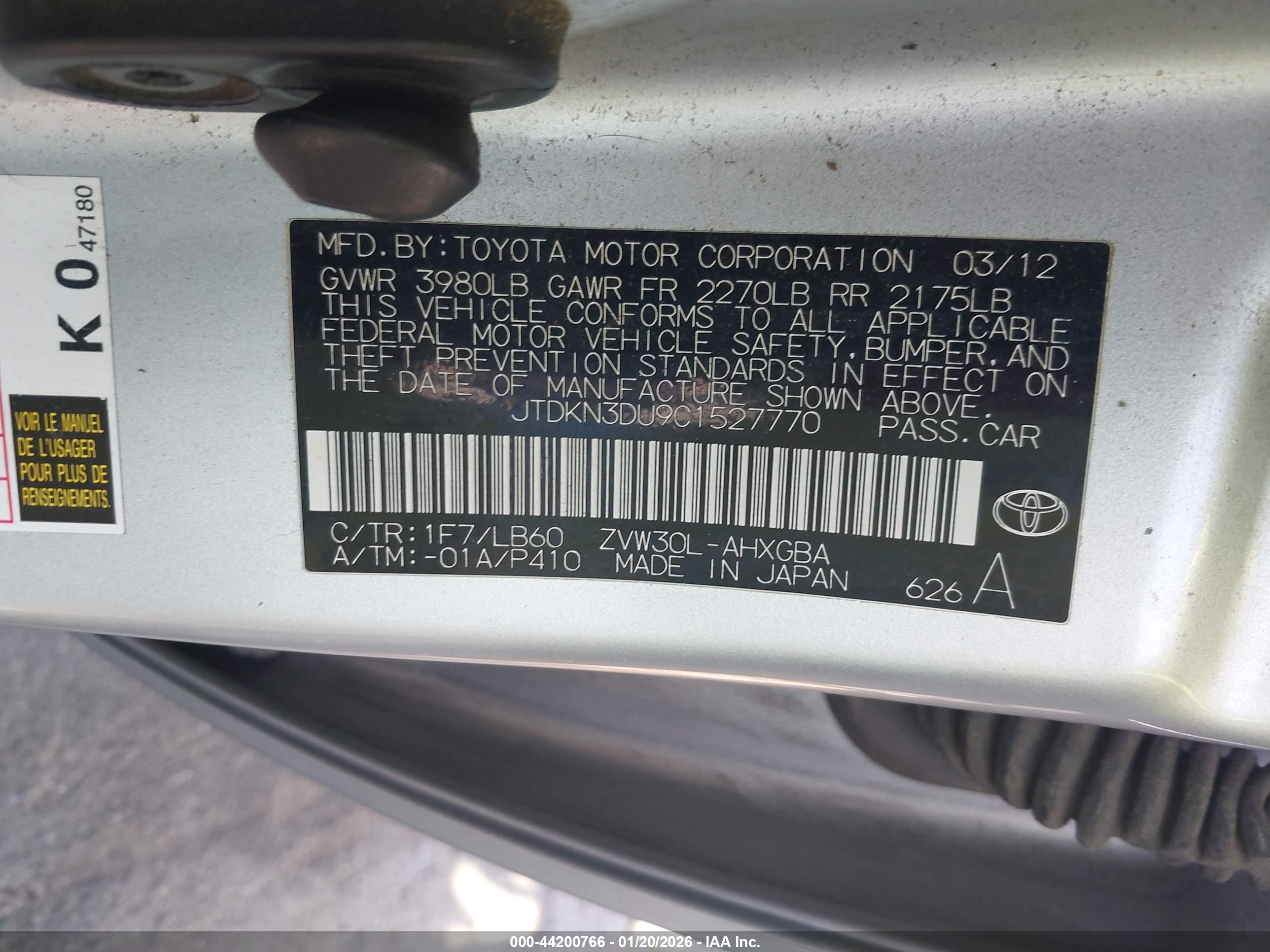 TOYOTA PRIUS image 9