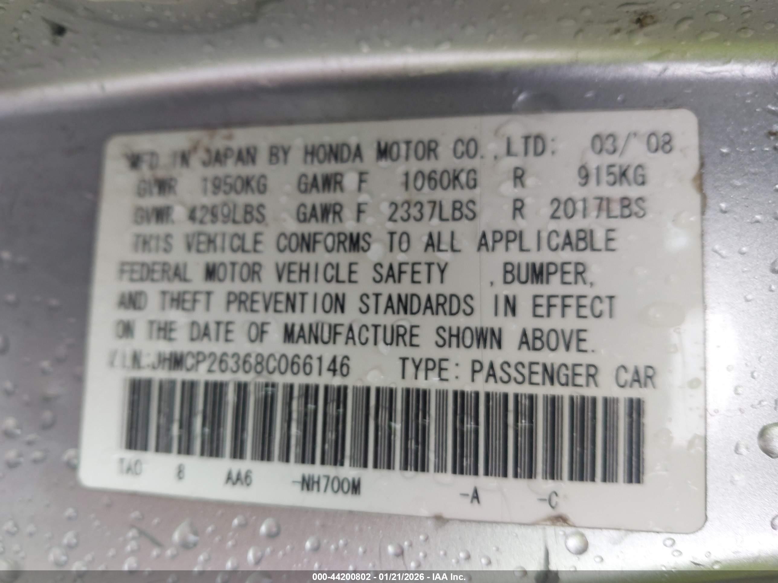 HONDA ACCORD image 9