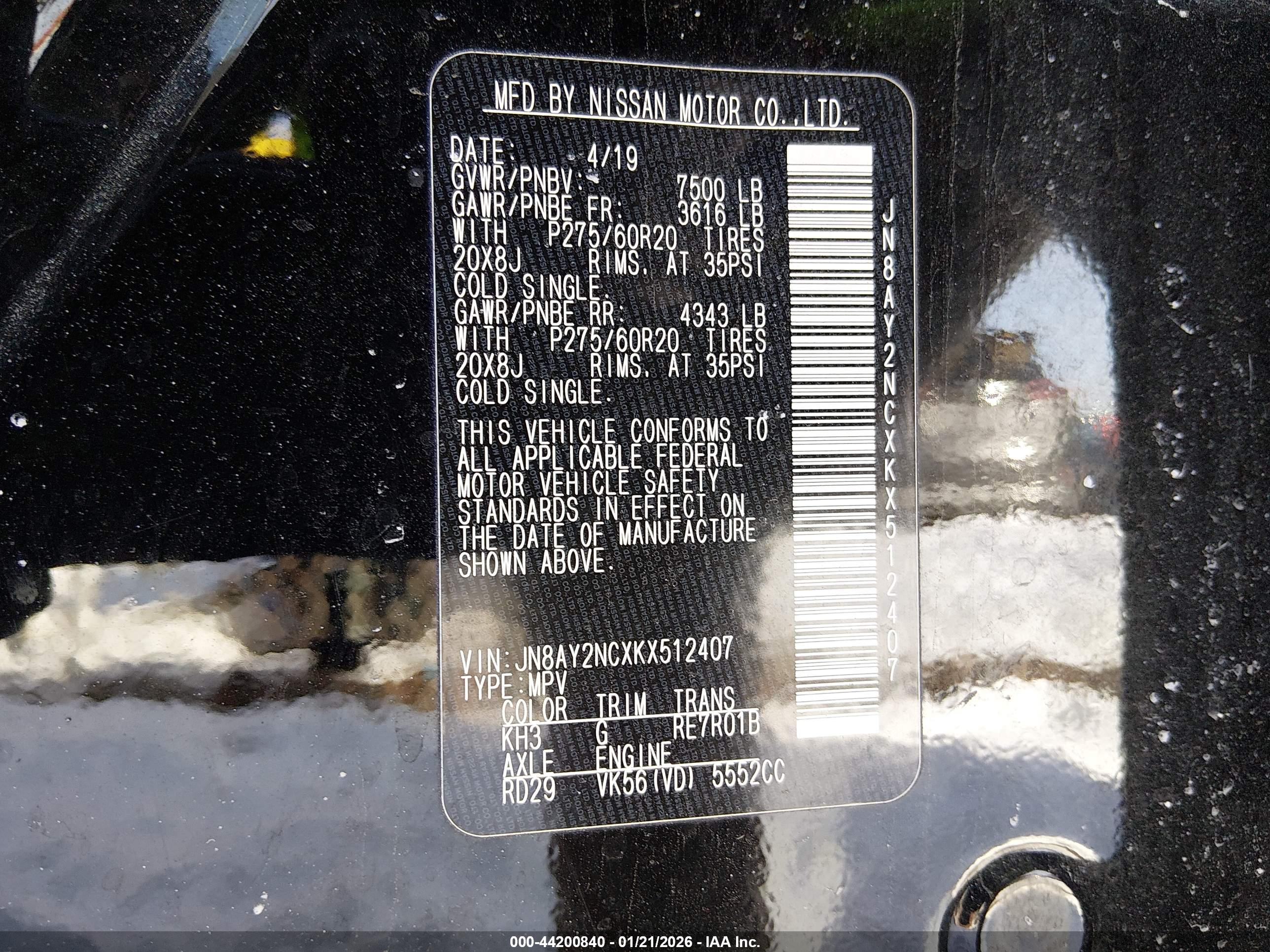 NISSAN ARMADA image 9