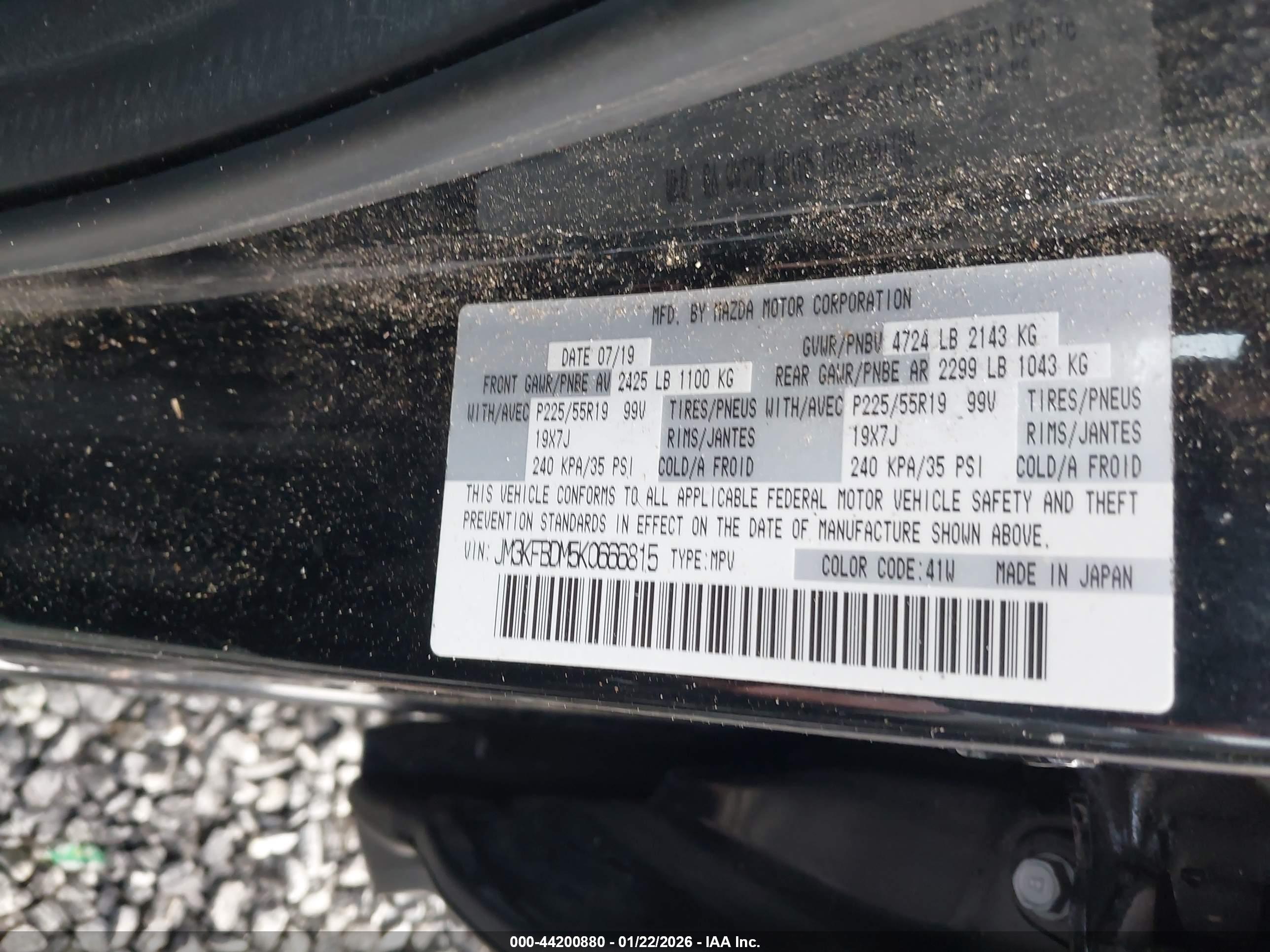 MAZDA CX-5 image 9