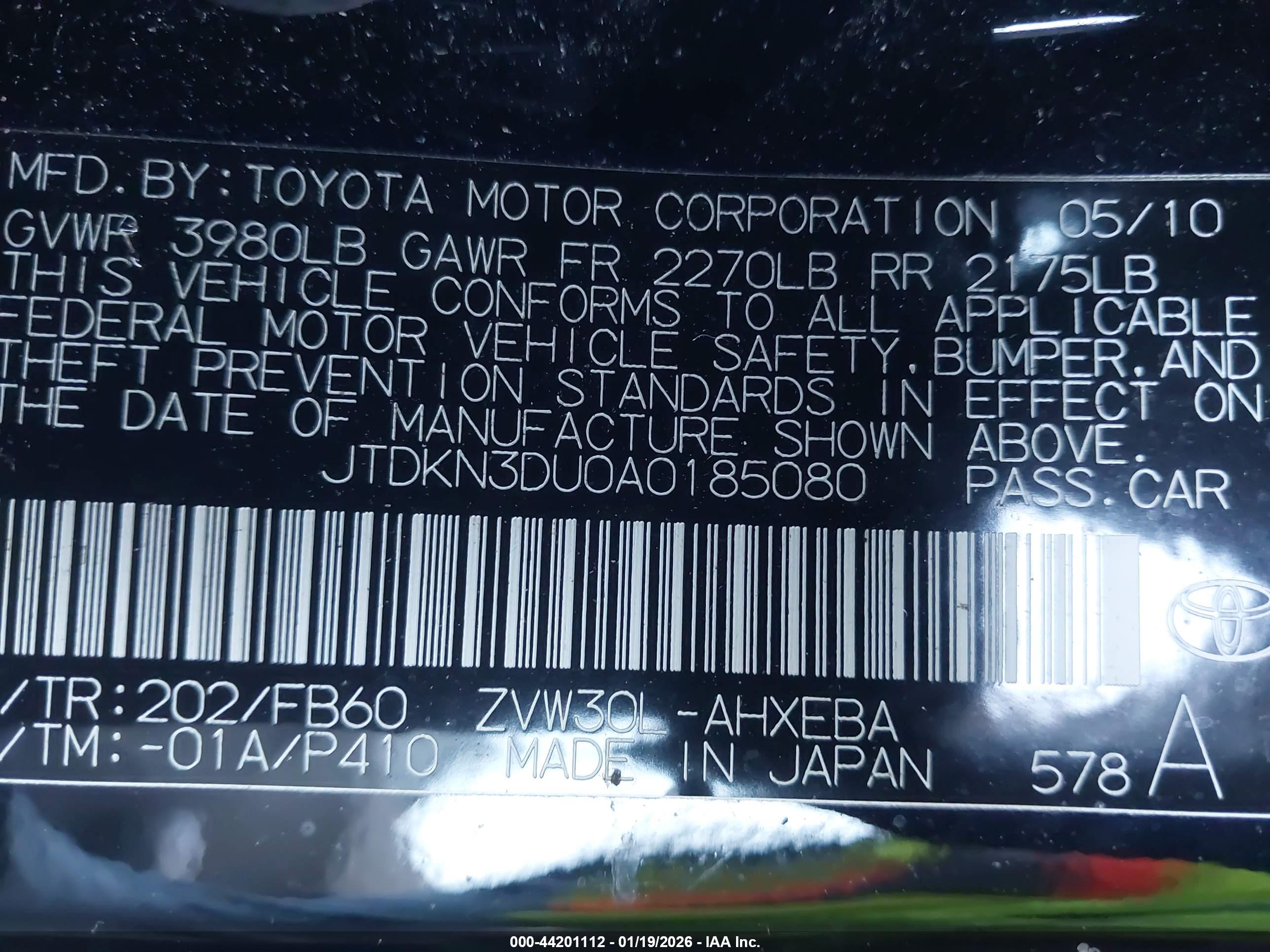 TOYOTA PRIUS image 9