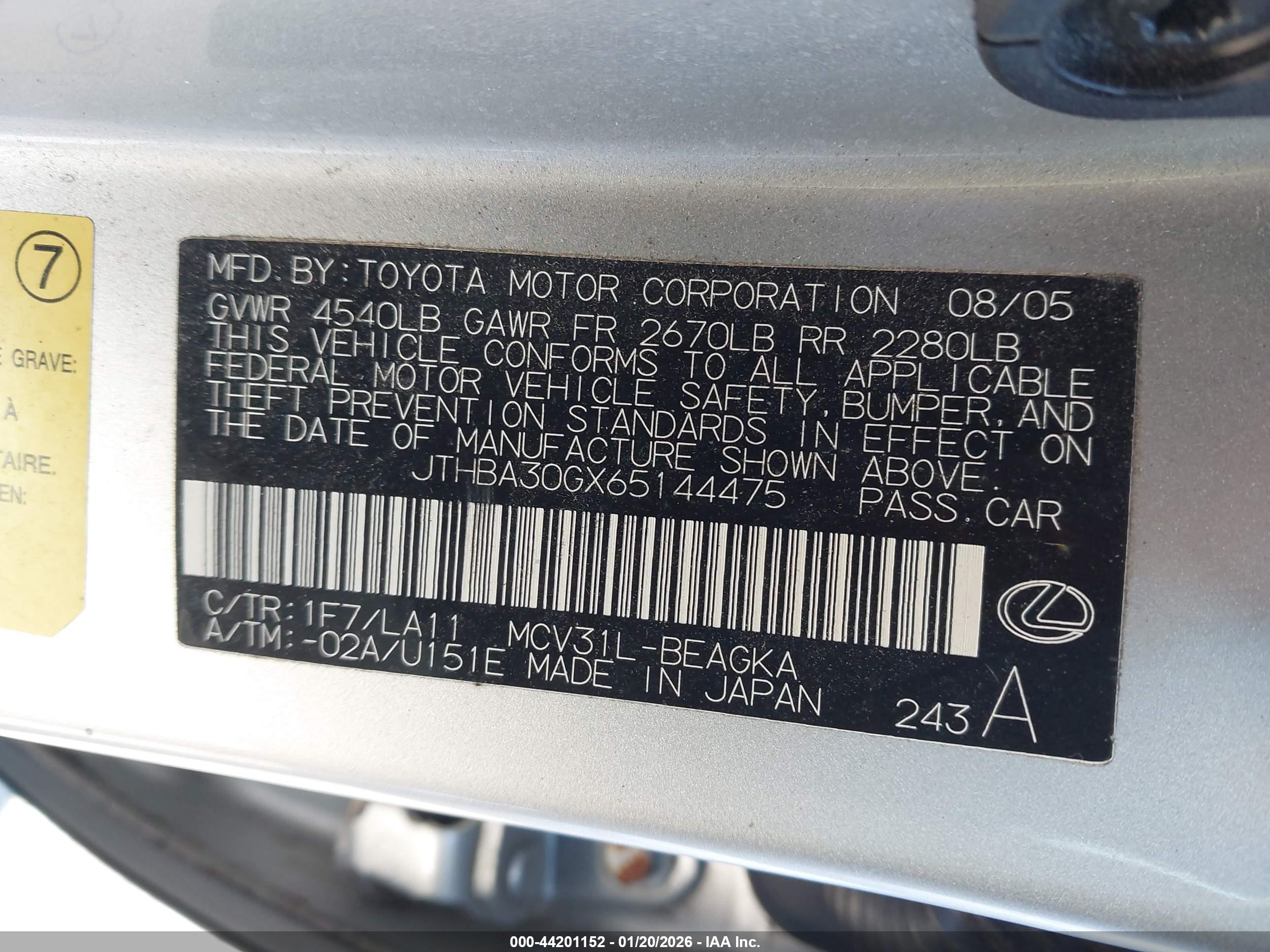 LEXUS ES image 9