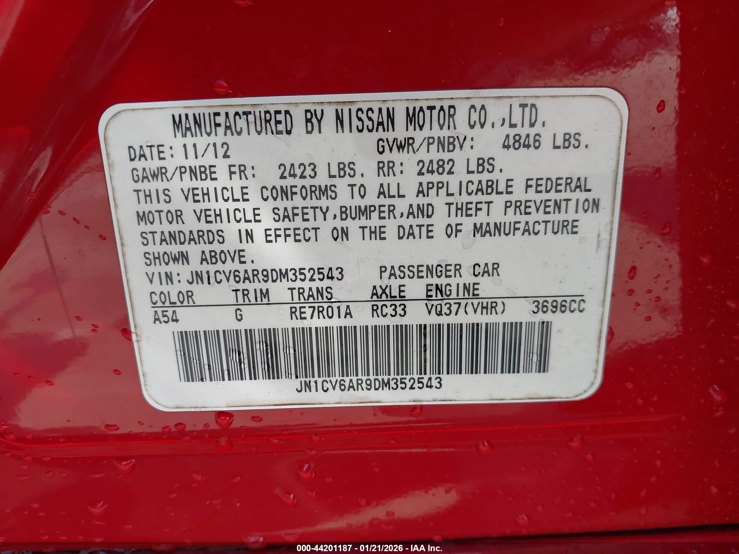 INFINITI G37X image 9