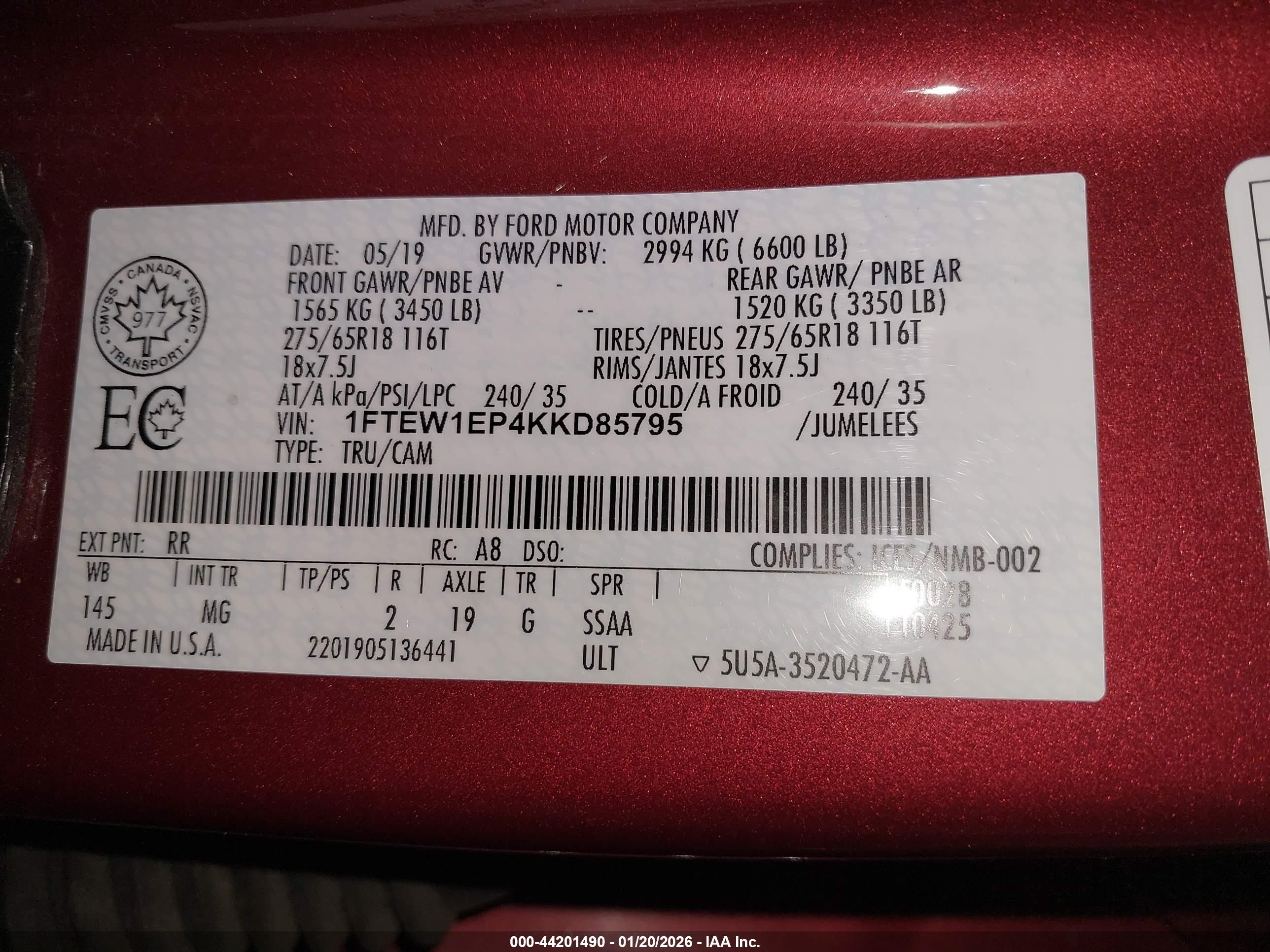 FORD F-150 image 9