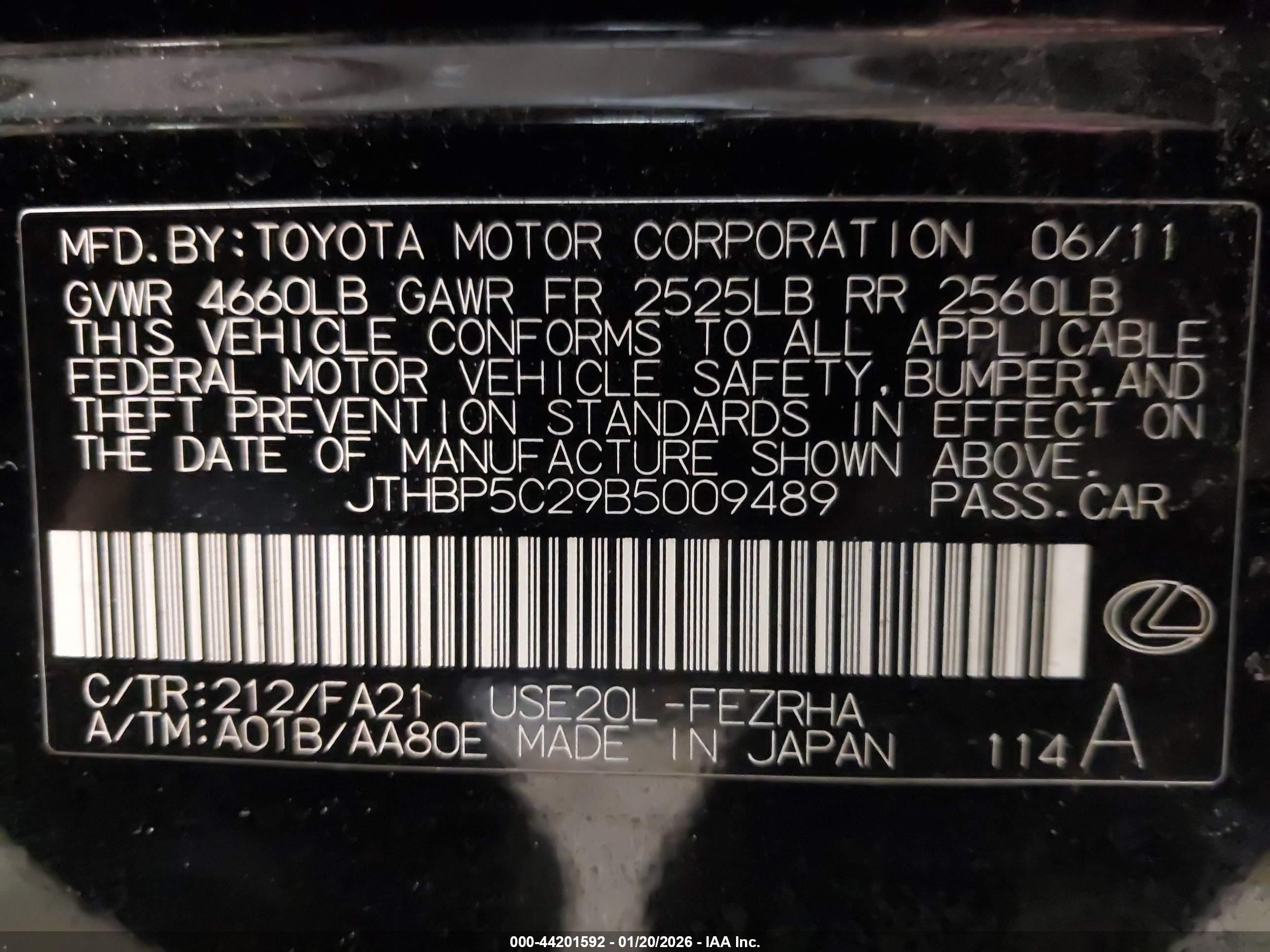 LEXUS IS image 9