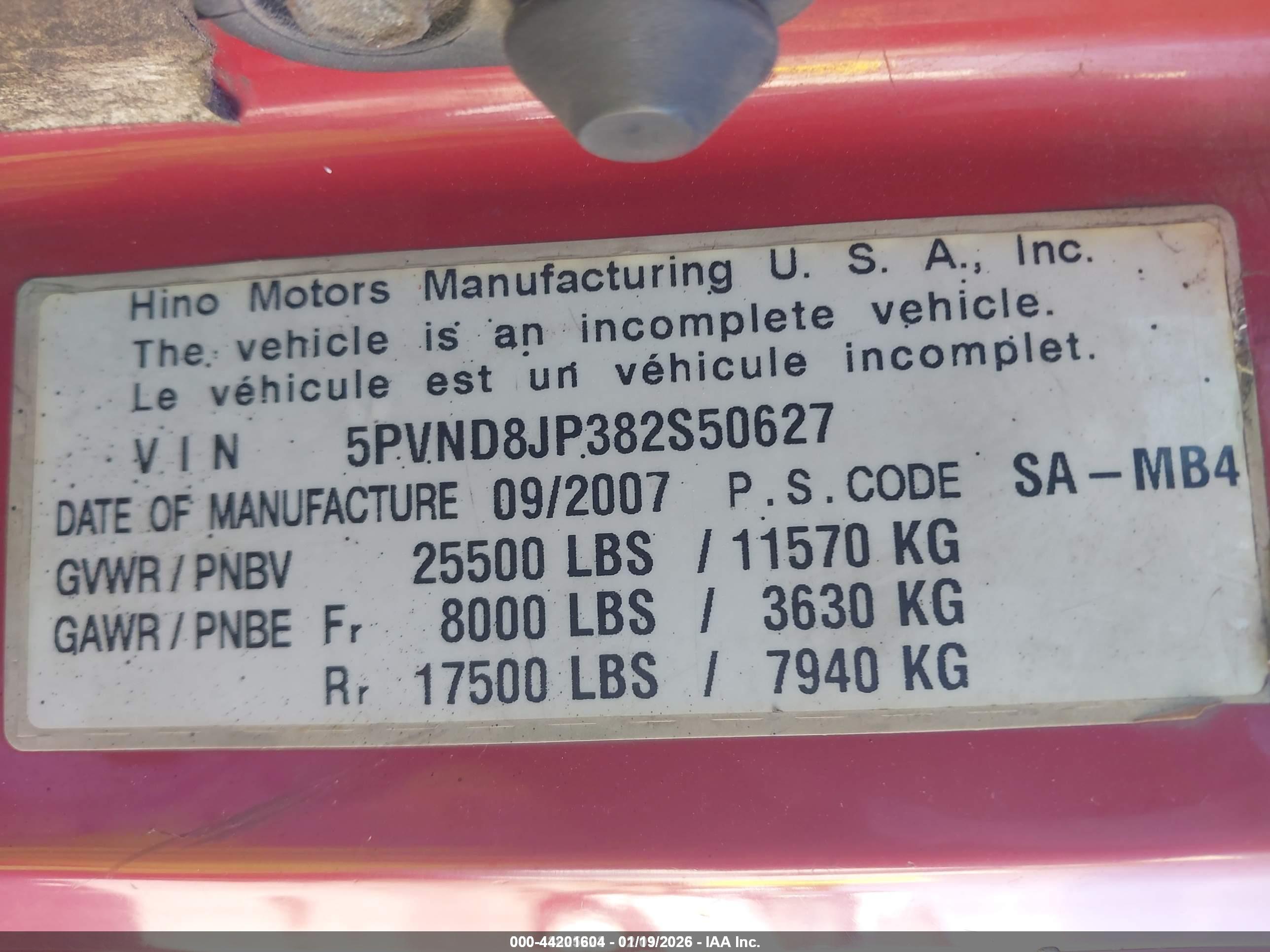 HINO 258 image 9