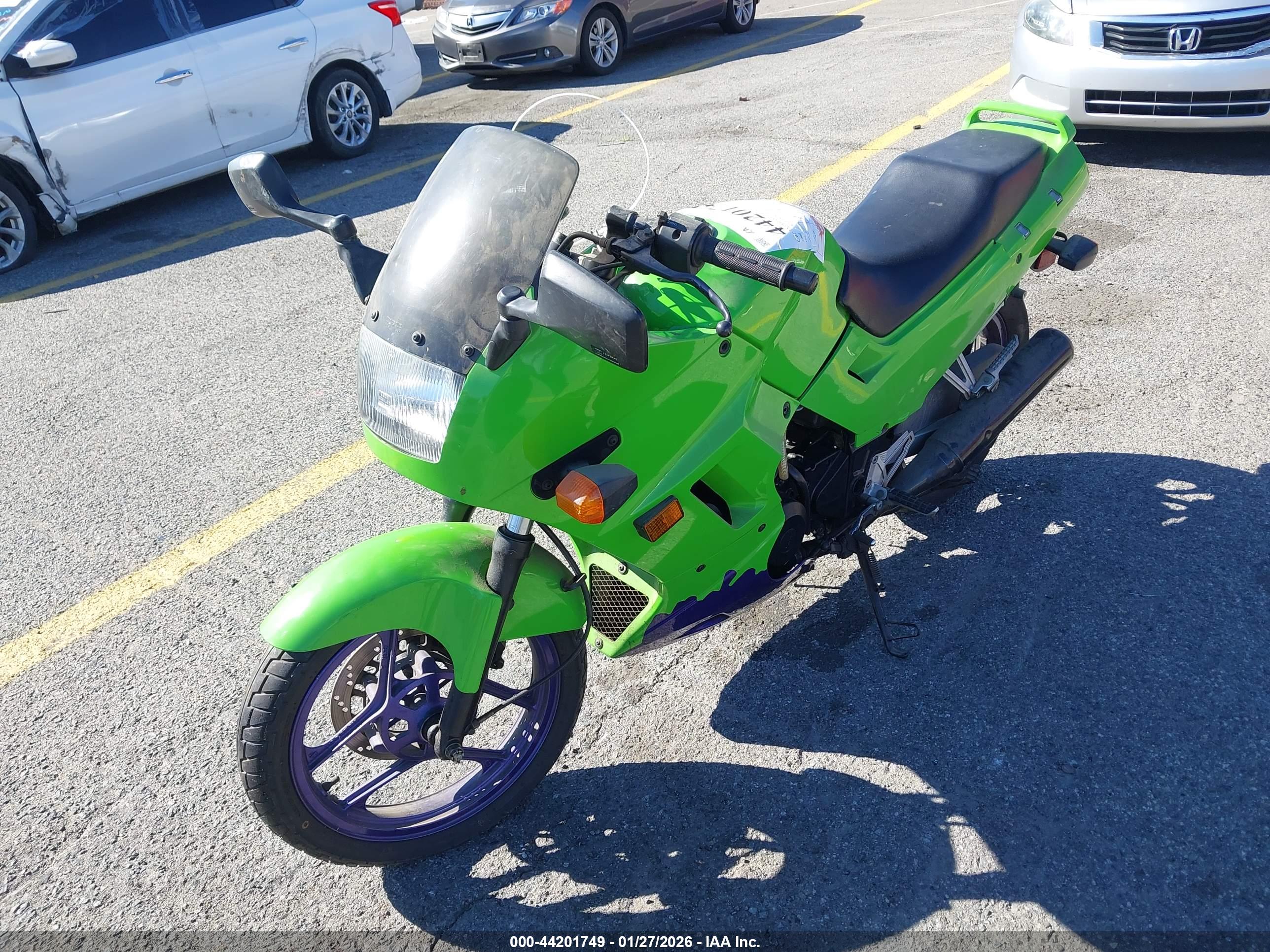 KAWASAKI EX250 image 2