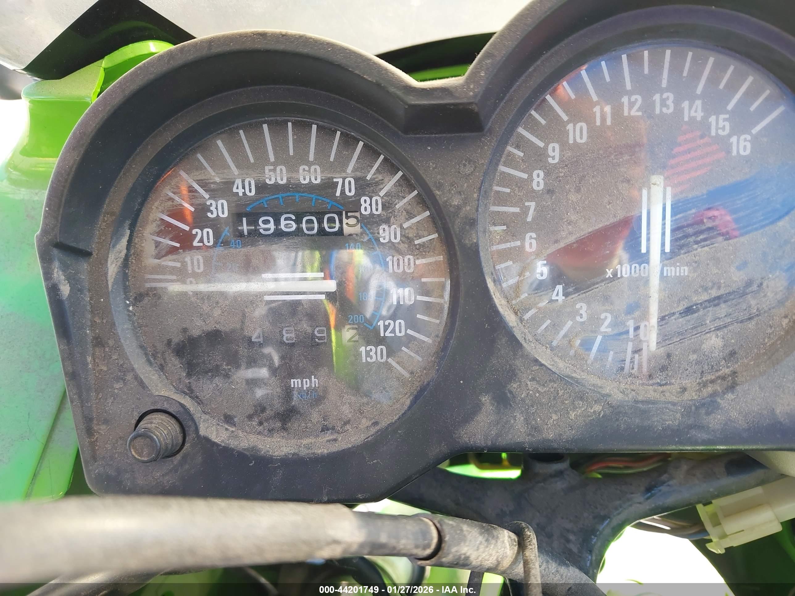 KAWASAKI EX250 image 7