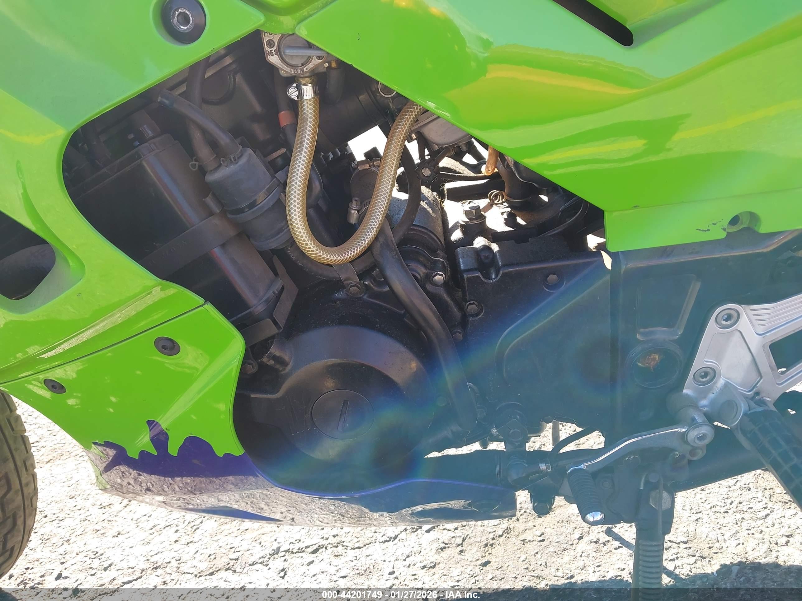 KAWASAKI EX250 image 9