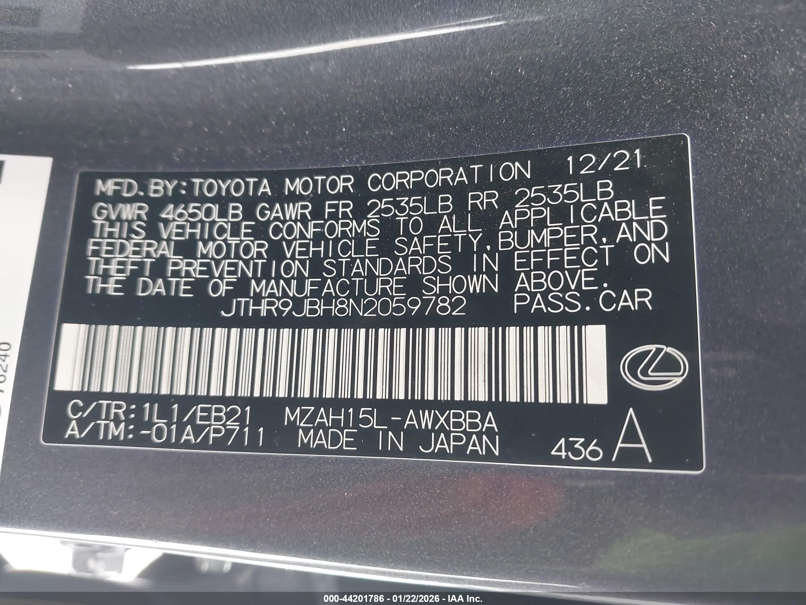 LEXUS UX image 9