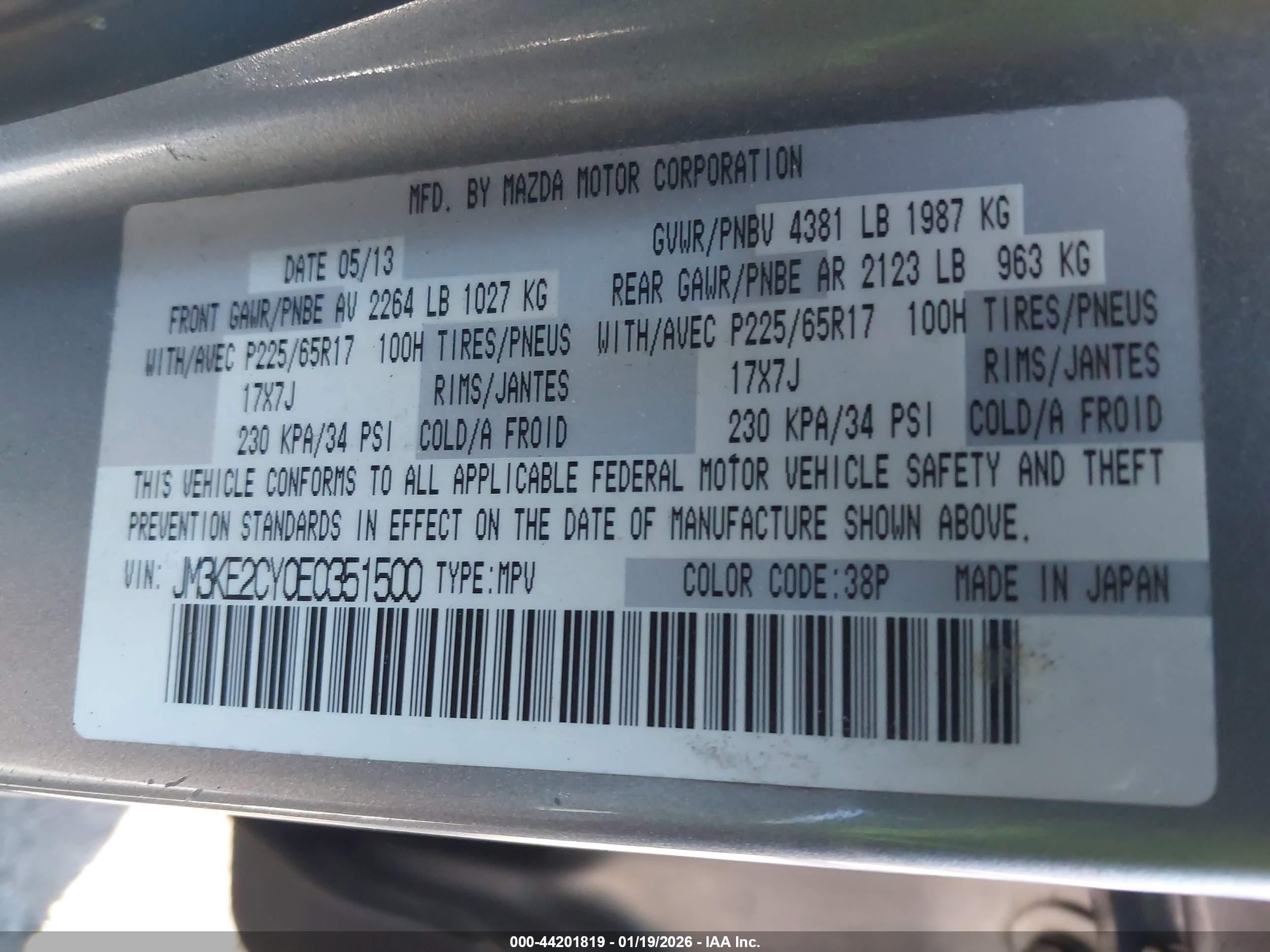 MAZDA CX-5 image 9