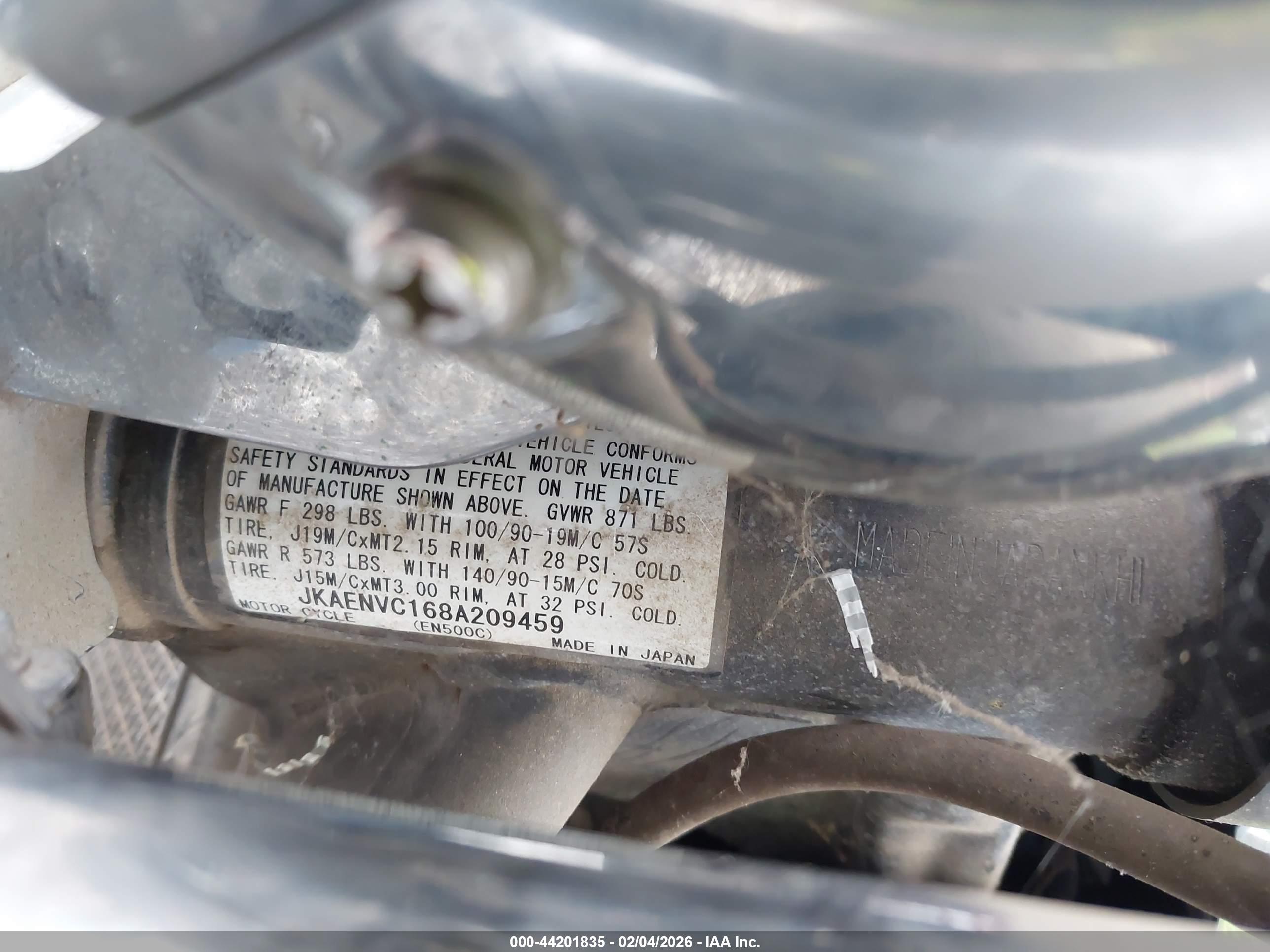 KAWASAKI EN500 image 10