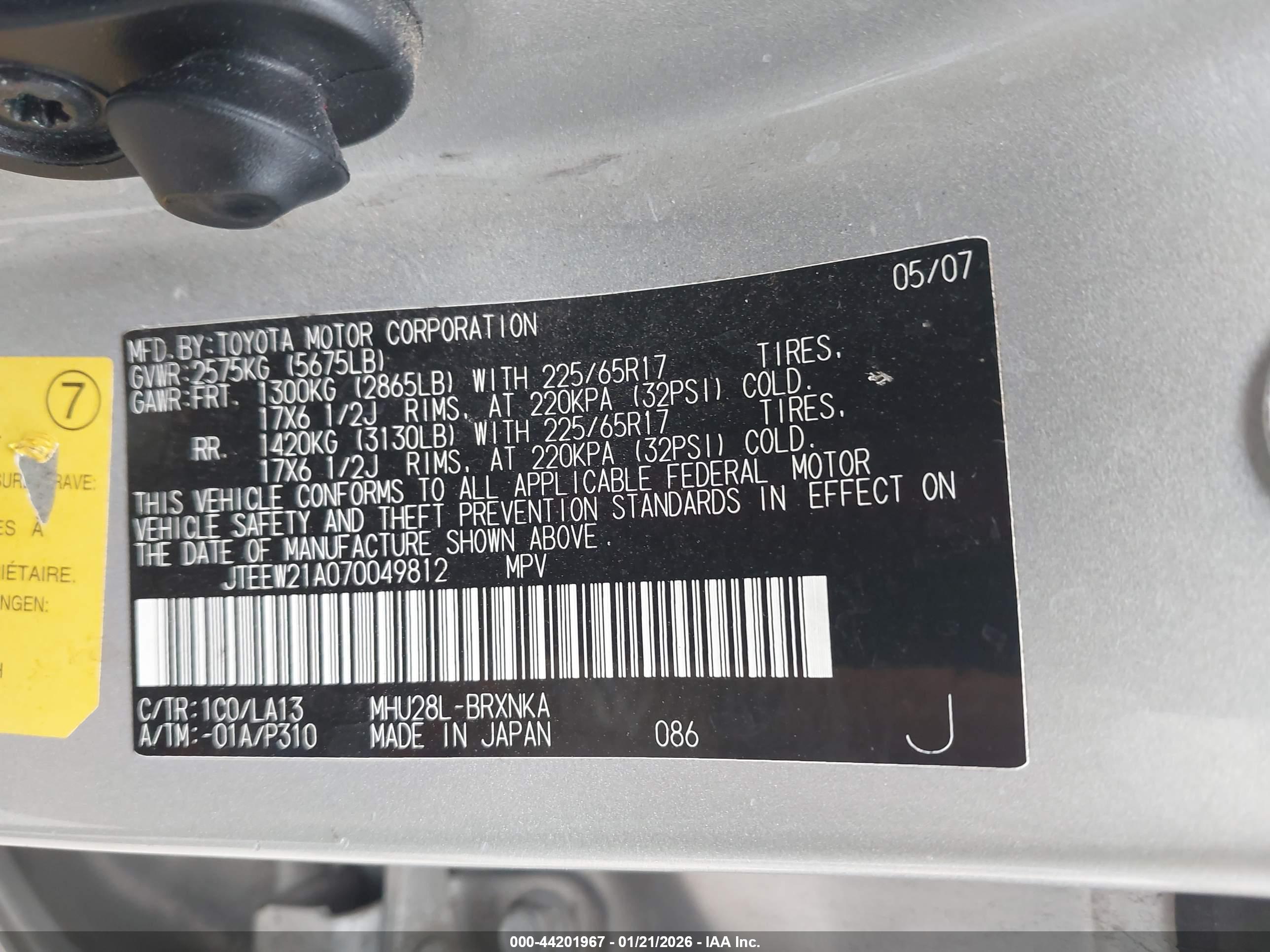 TOYOTA HIGHLANDER image 9