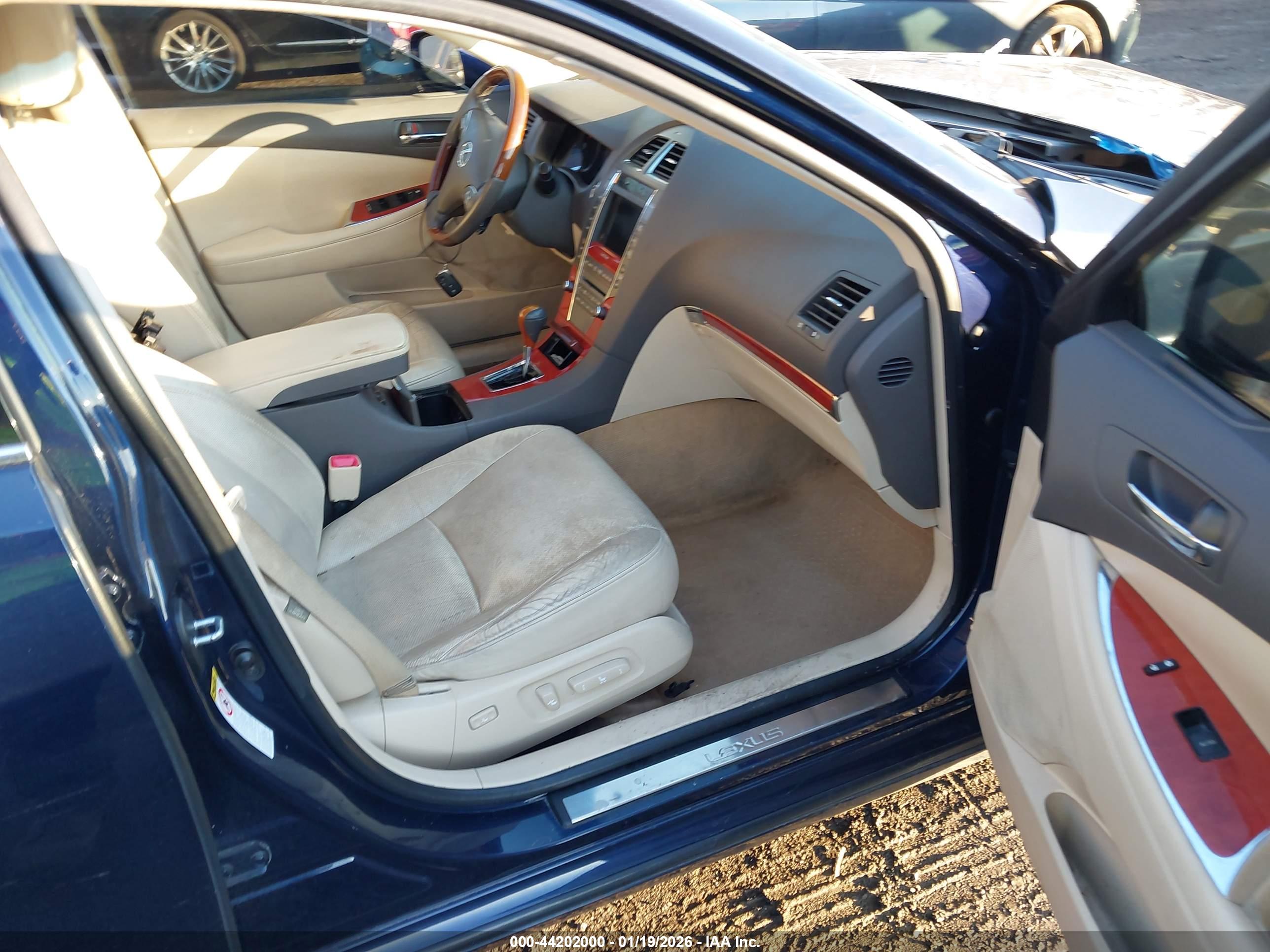 LEXUS ES image 5