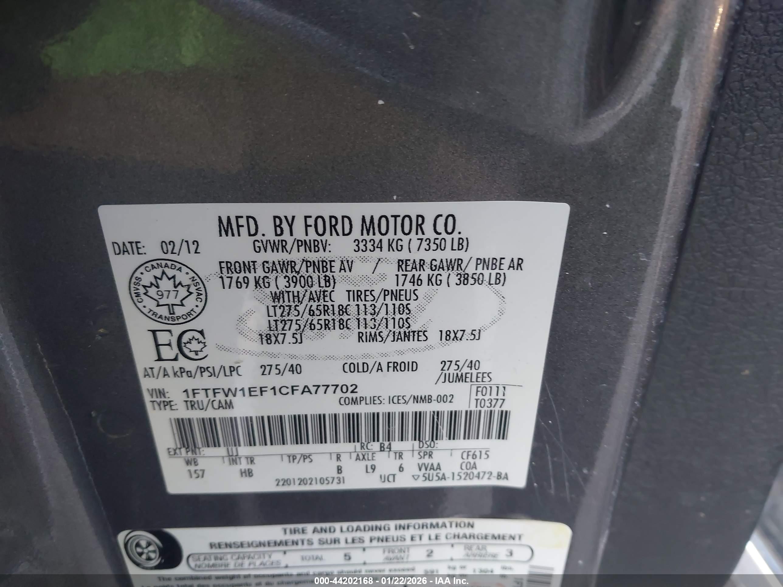 FORD F-150 image 9