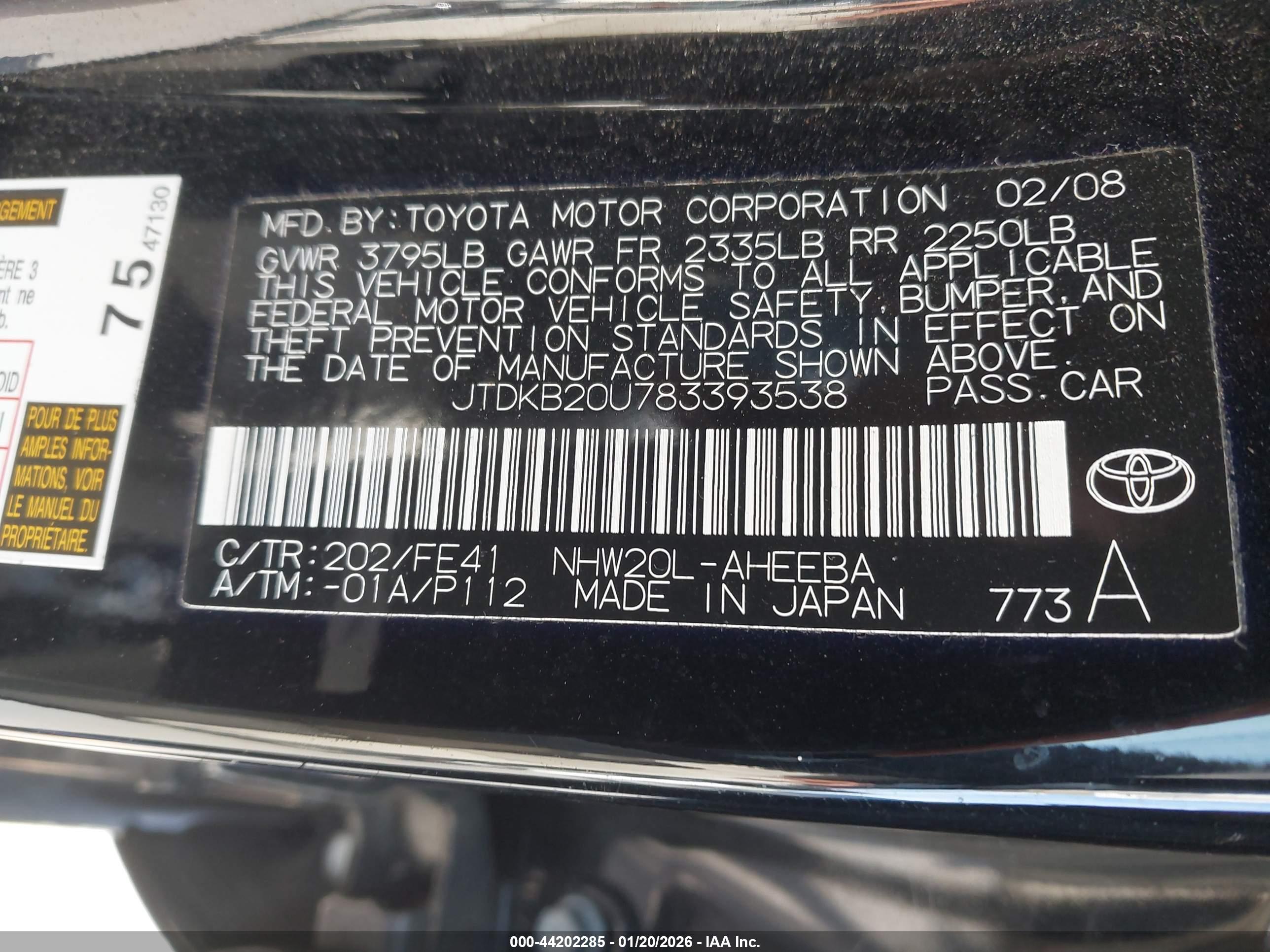 TOYOTA PRIUS image 9